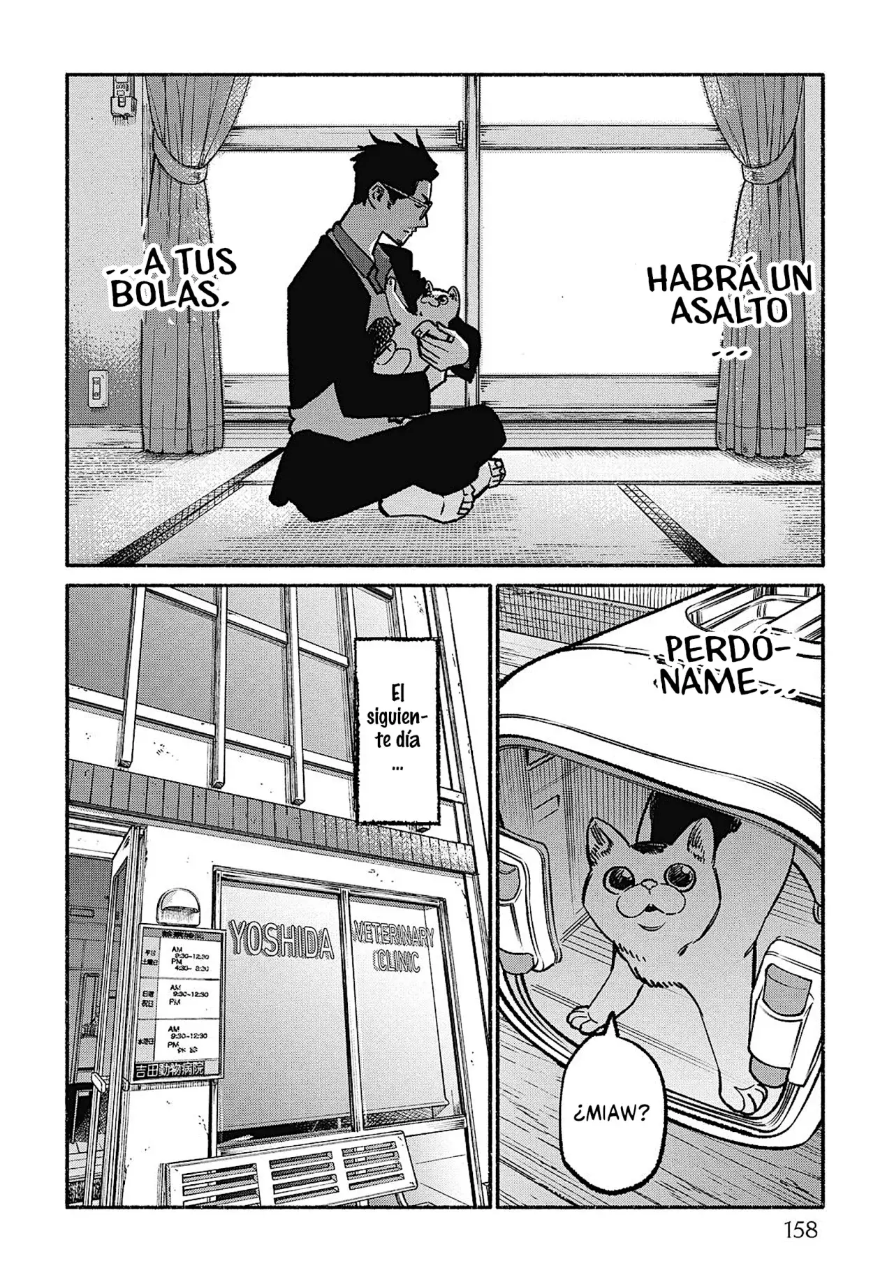 Gokushufudou Capitulo 54.5: Extras del volumen 6 página 15