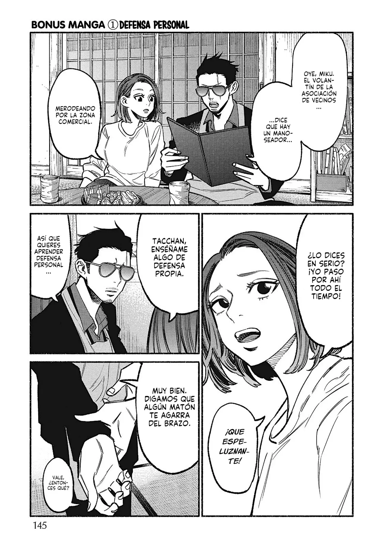 Gokushufudou Capitulo 54.5: Extras del volumen 6 página 2