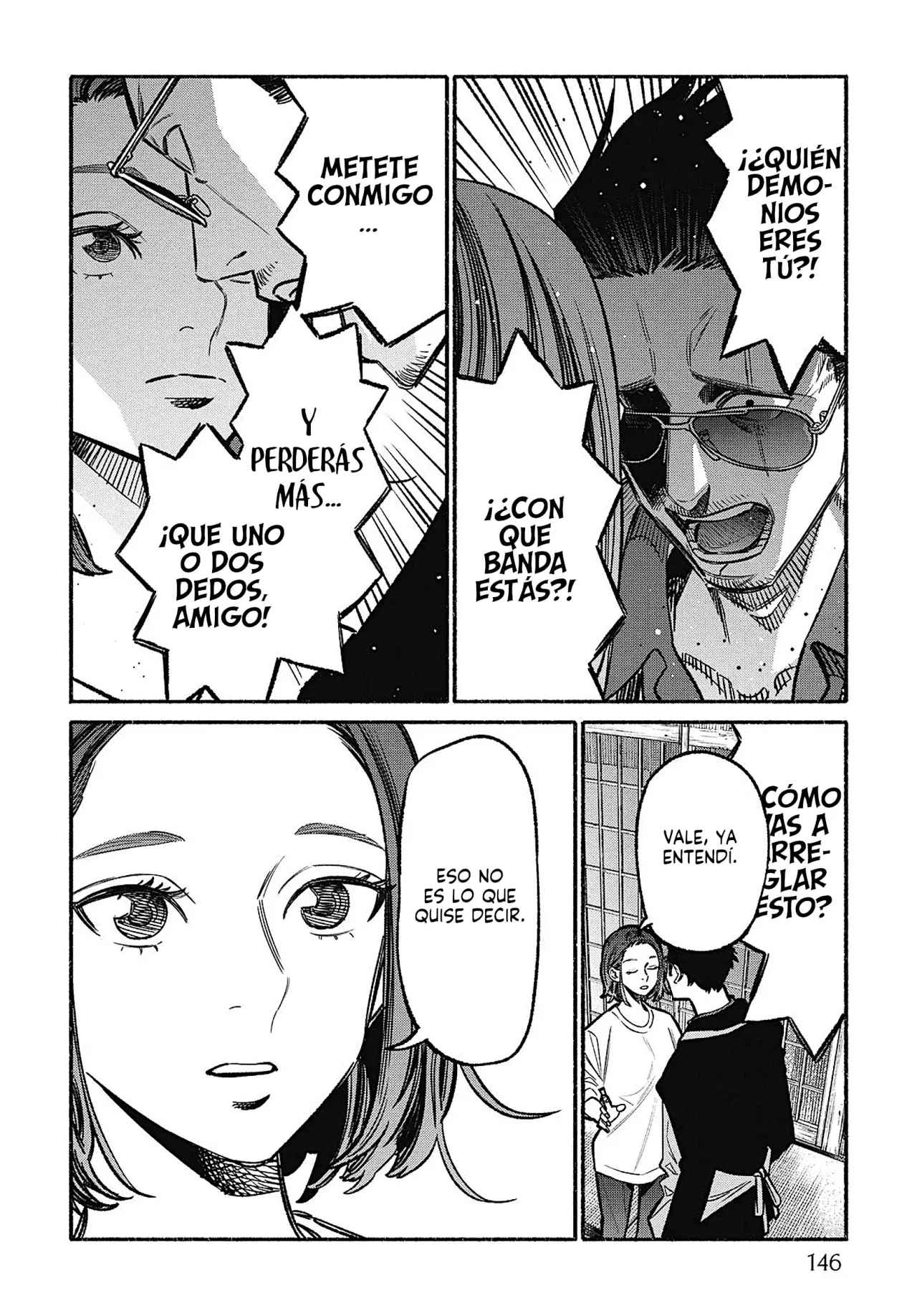 Gokushufudou Capitulo 54.5: Extras del volumen 6 página 3