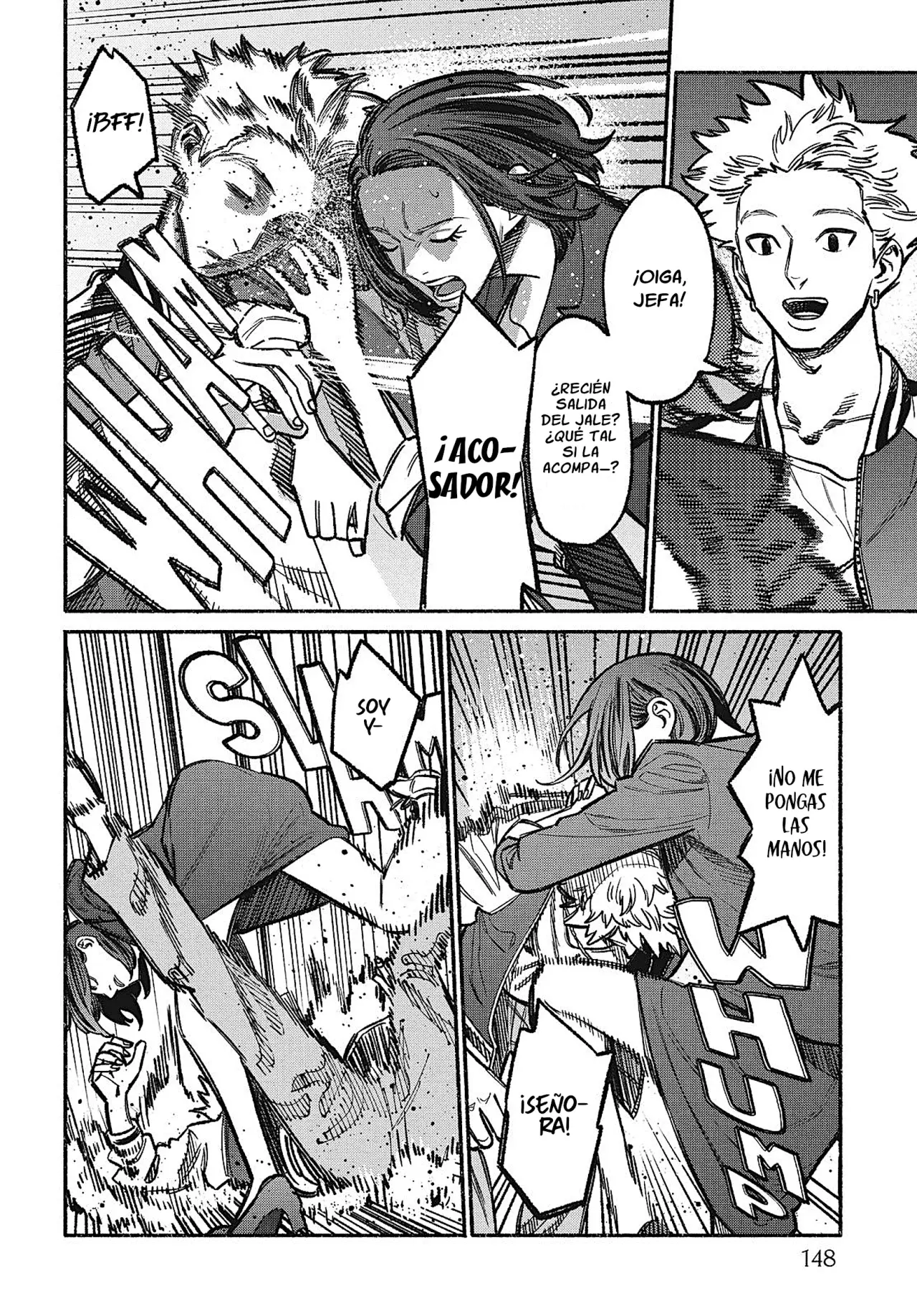 Gokushufudou Capitulo 54.5: Extras del volumen 6 página 5