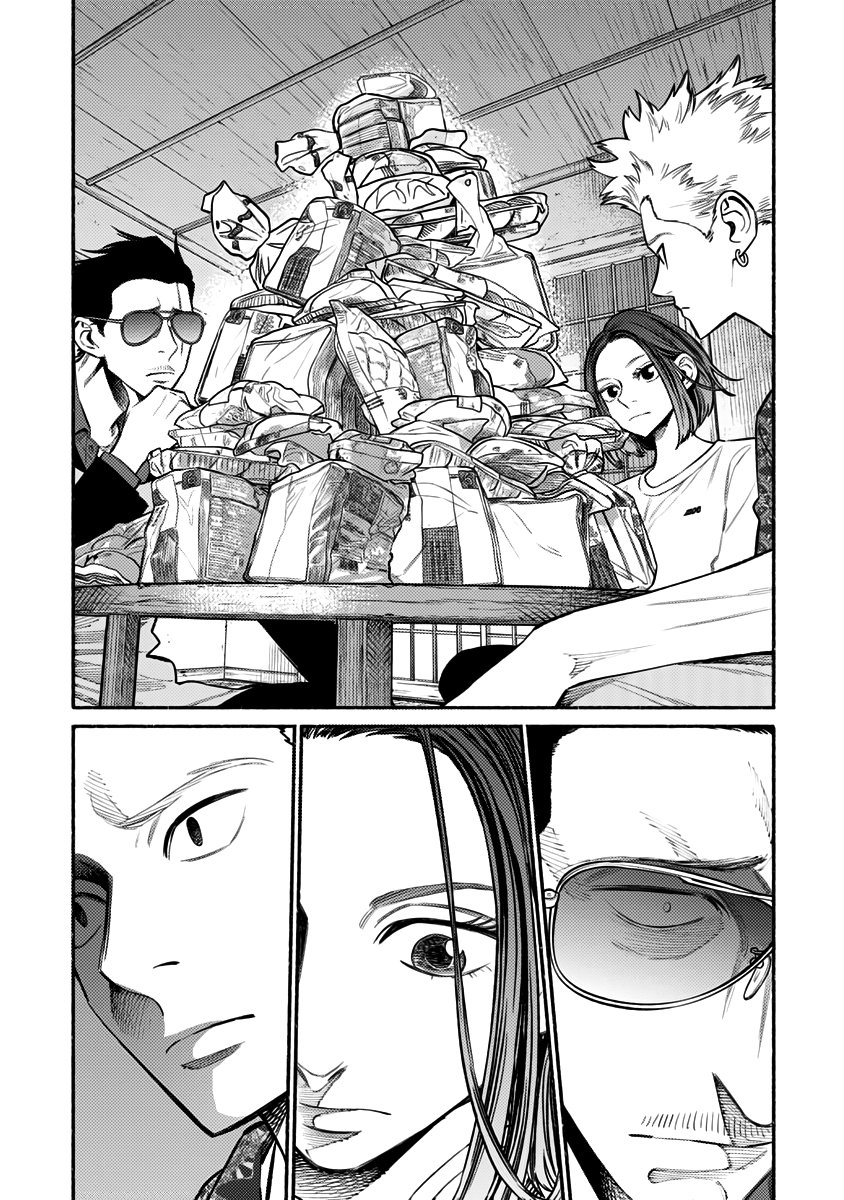 Gokushufudou Capitulo 54: Capítulo 54 página 3