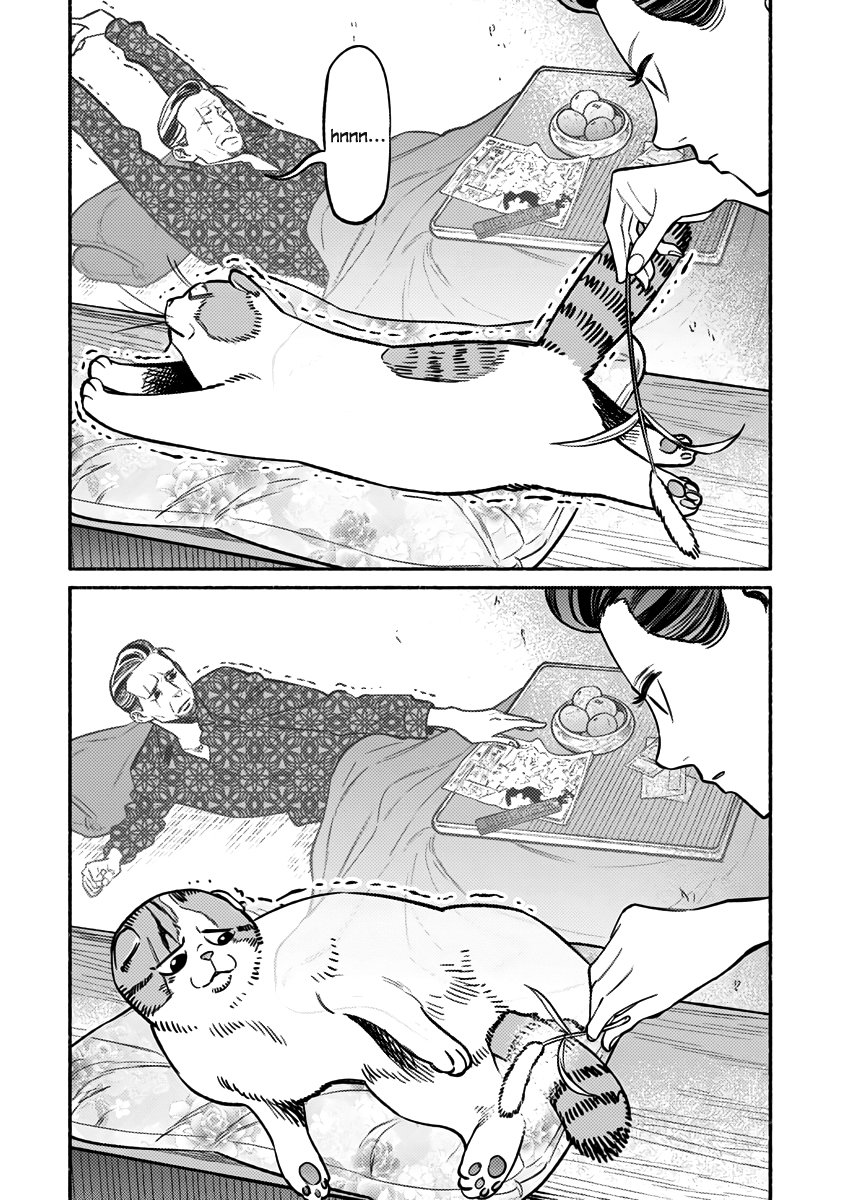 Gokushufudou Capitulo 55: Capítulo 55 página 14