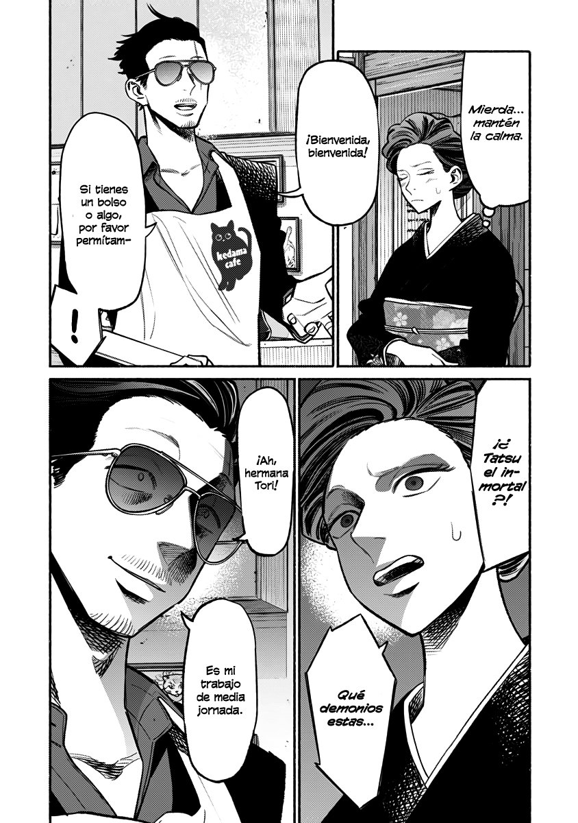 Gokushufudou Capitulo 55: Capítulo 55 página 5