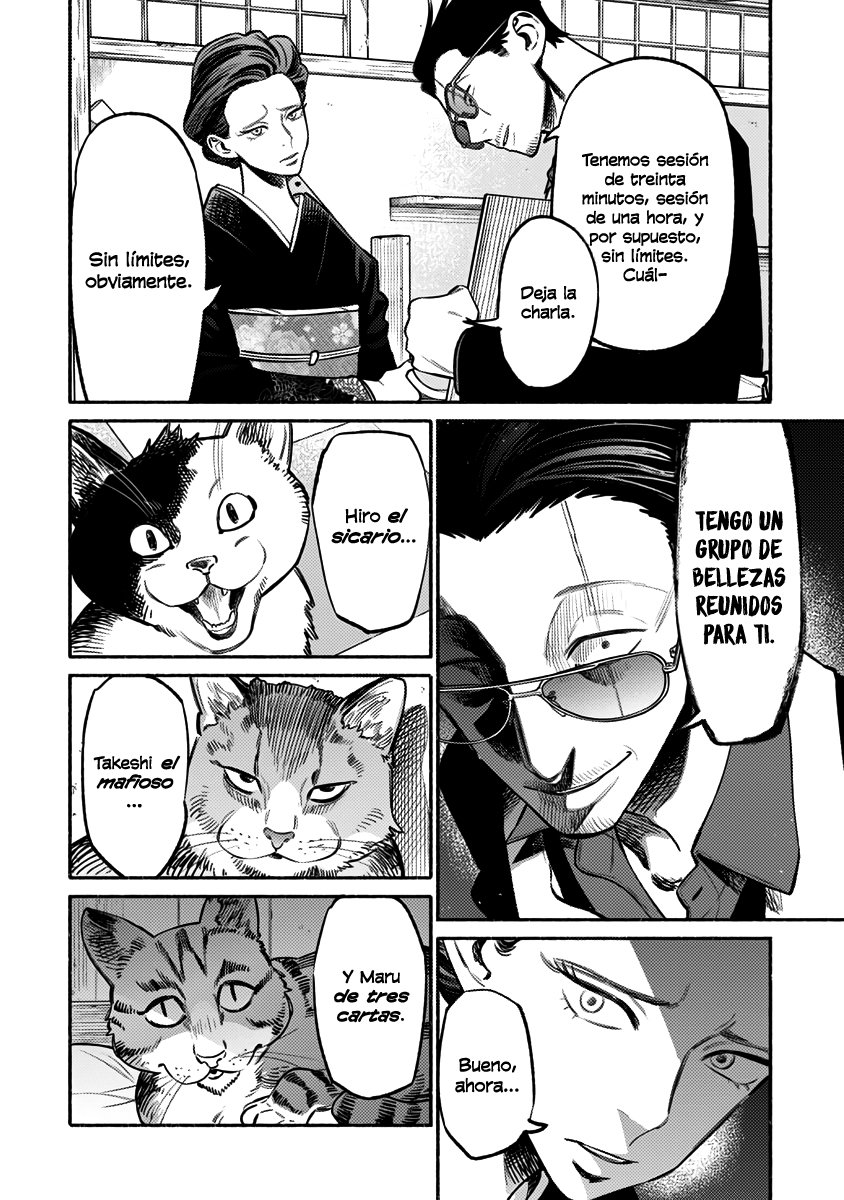 Gokushufudou Capitulo 55: Capítulo 55 página 6