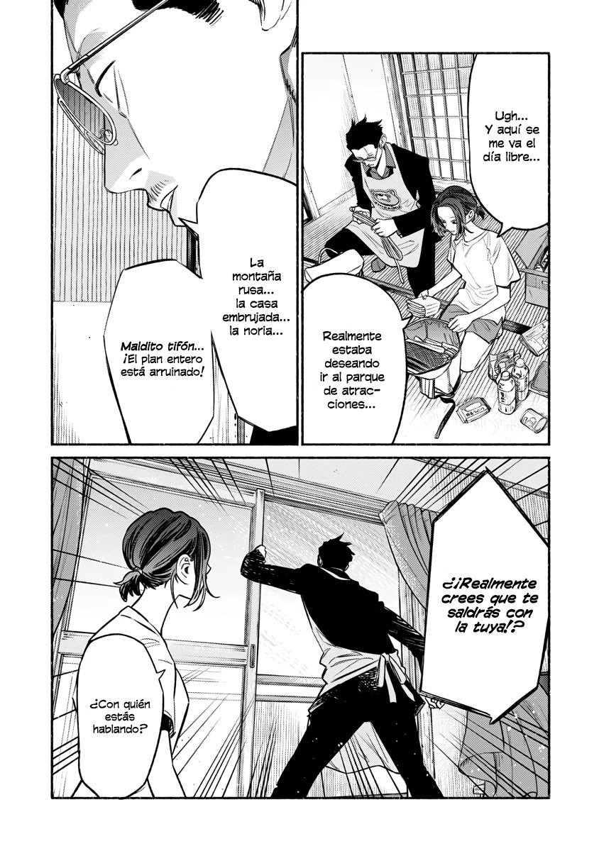 Gokushufudou Capitulo 56: Capítulo 56 página 5
