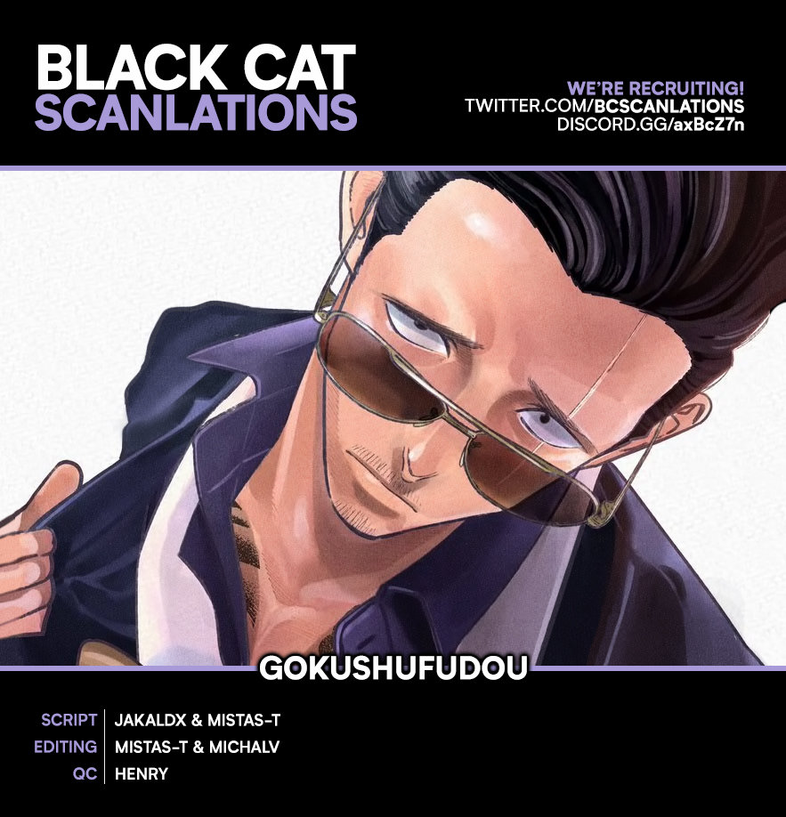 Gokushufudou Capitulo 57: Capítulo 57 página 2