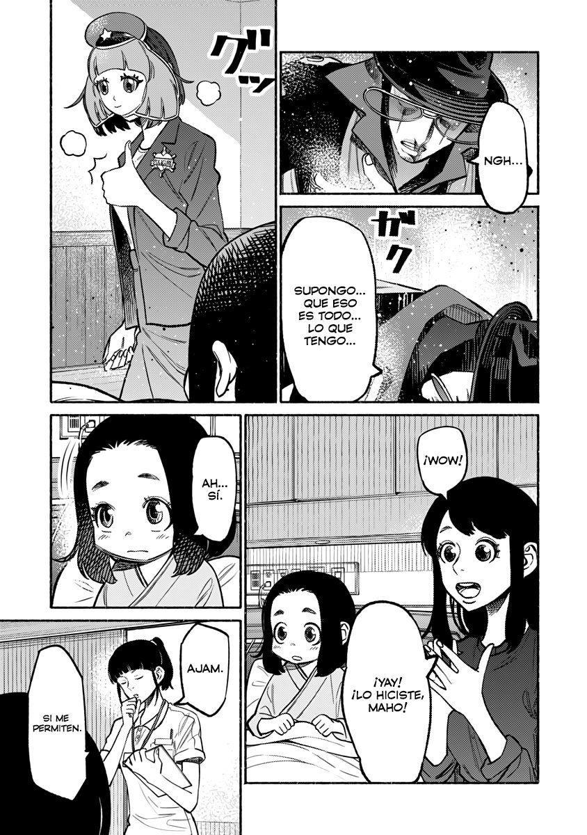 Gokushufudou Capitulo 59: Capítulo 59 página 15