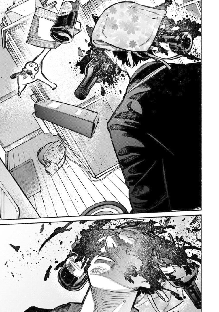Gokushufudou Capitulo 6 página 12