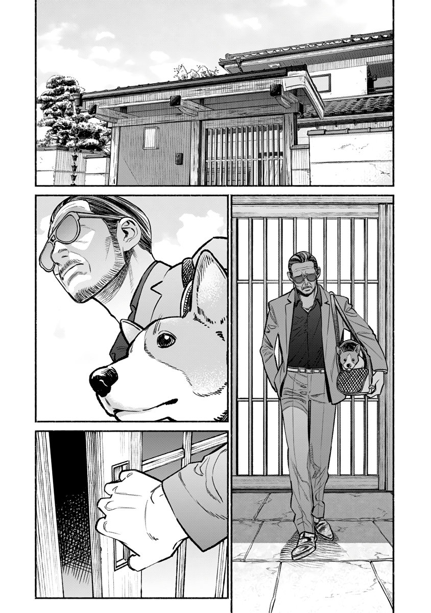 Gokushufudou Capitulo 60: Capítulo 60 página 10
