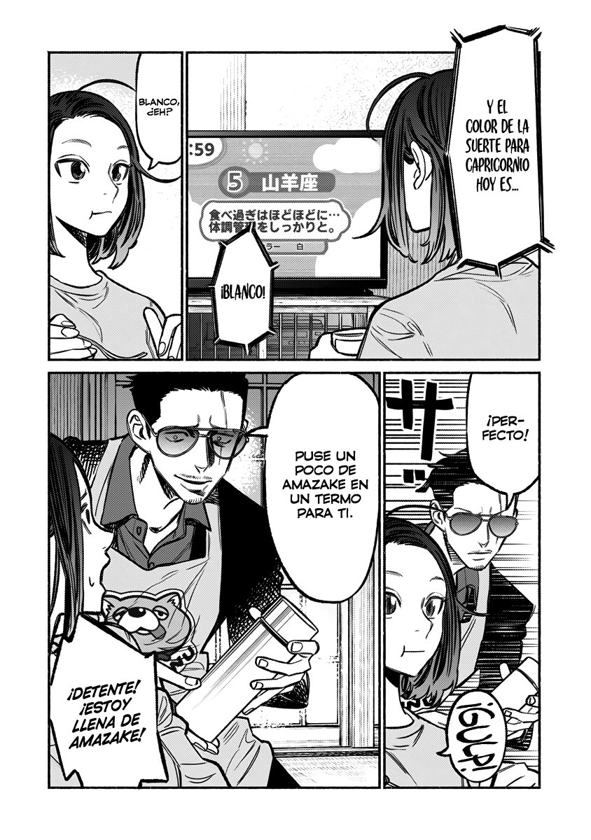 Gokushufudou Capitulo 61: Capítulo 61 página 12