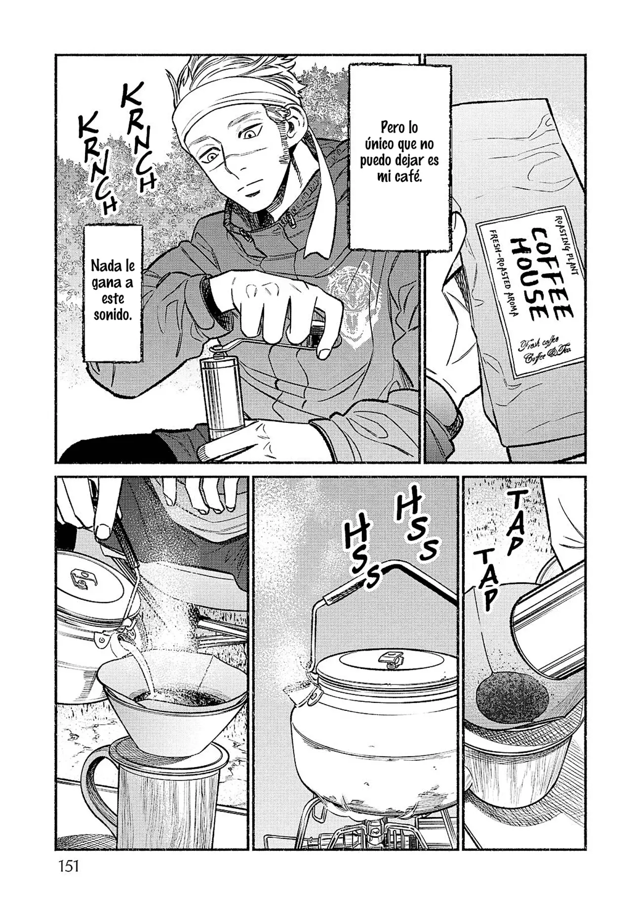 Gokushufudou Capitulo 63.5: Extras del volumen 7 página 10