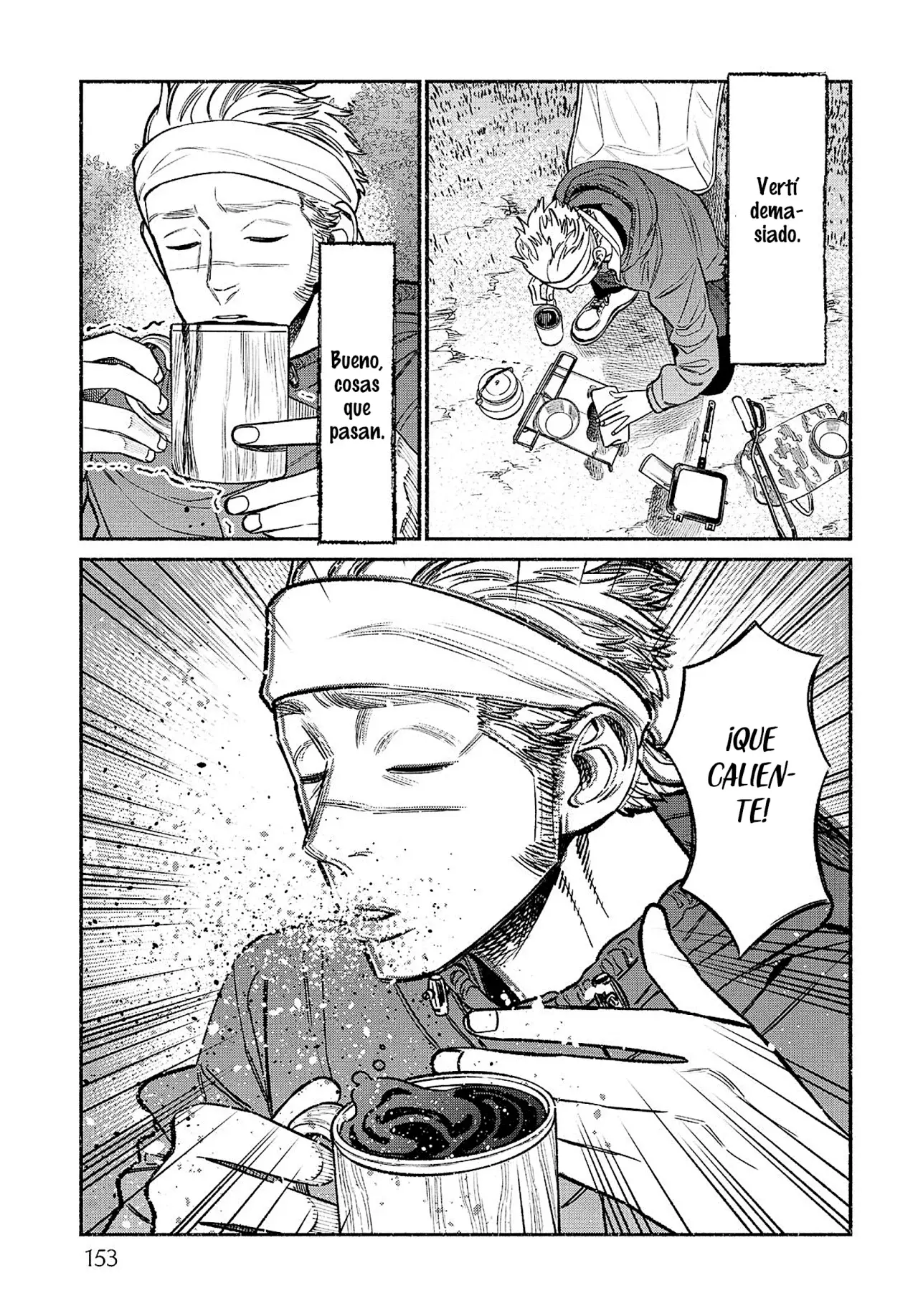 Gokushufudou Capitulo 63.5: Extras del volumen 7 página 12