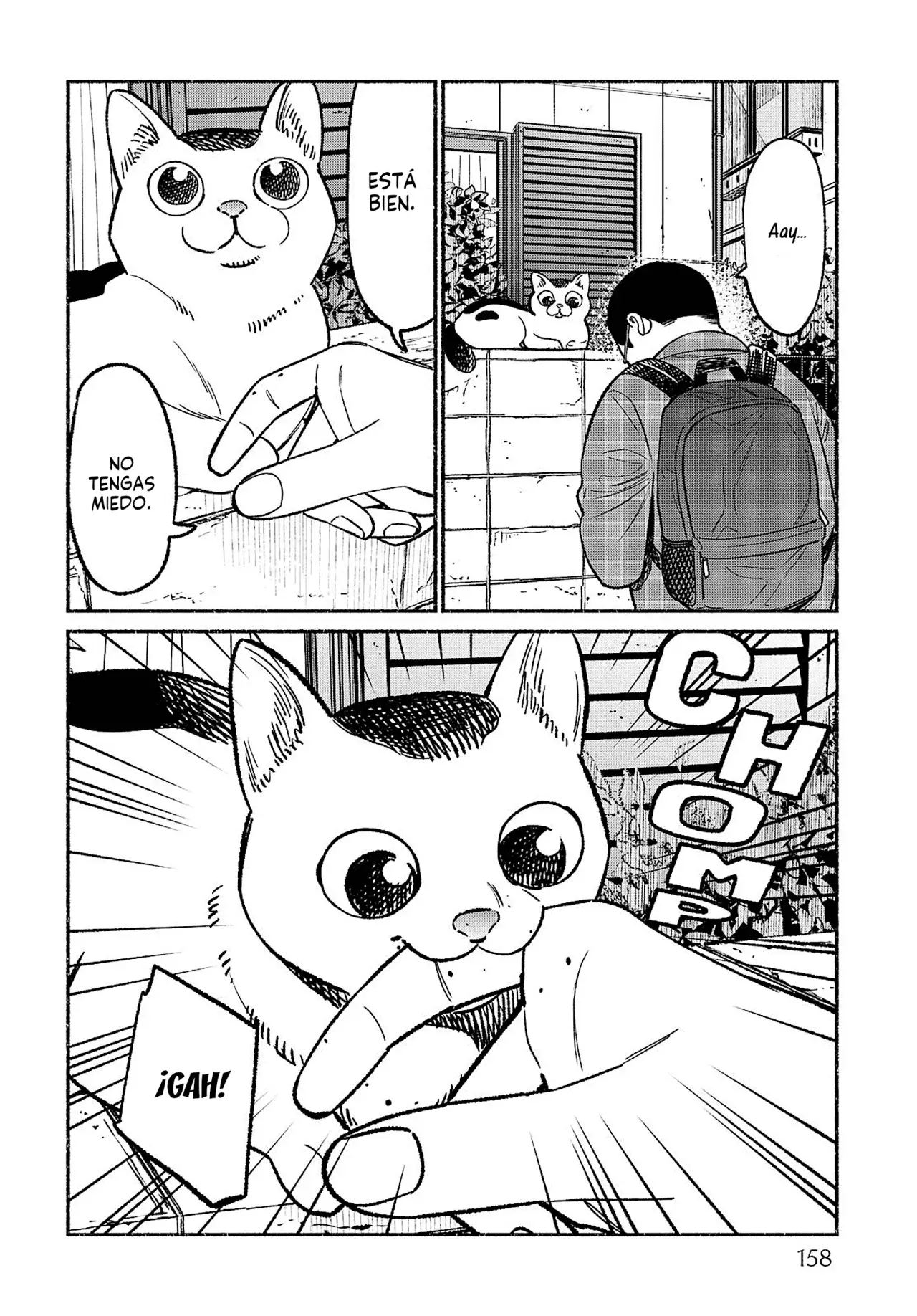 Gokushufudou Capitulo 63.5: Extras del volumen 7 página 17