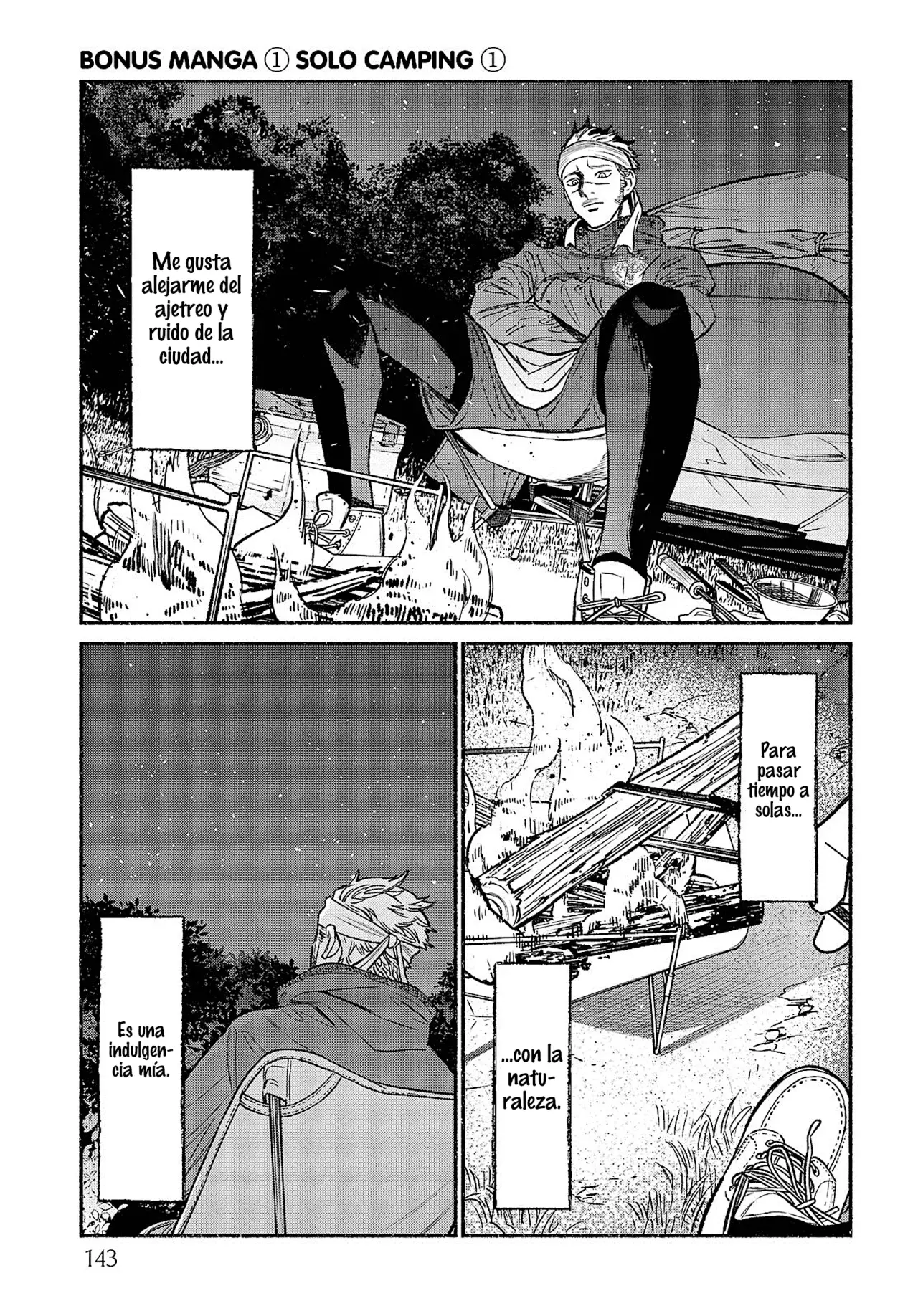 Gokushufudou Capitulo 63.5: Extras del volumen 7 página 2