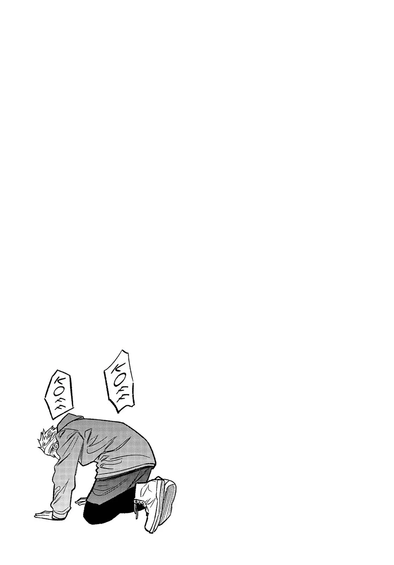 Gokushufudou Capitulo 63.5: Extras del volumen 7 página 6