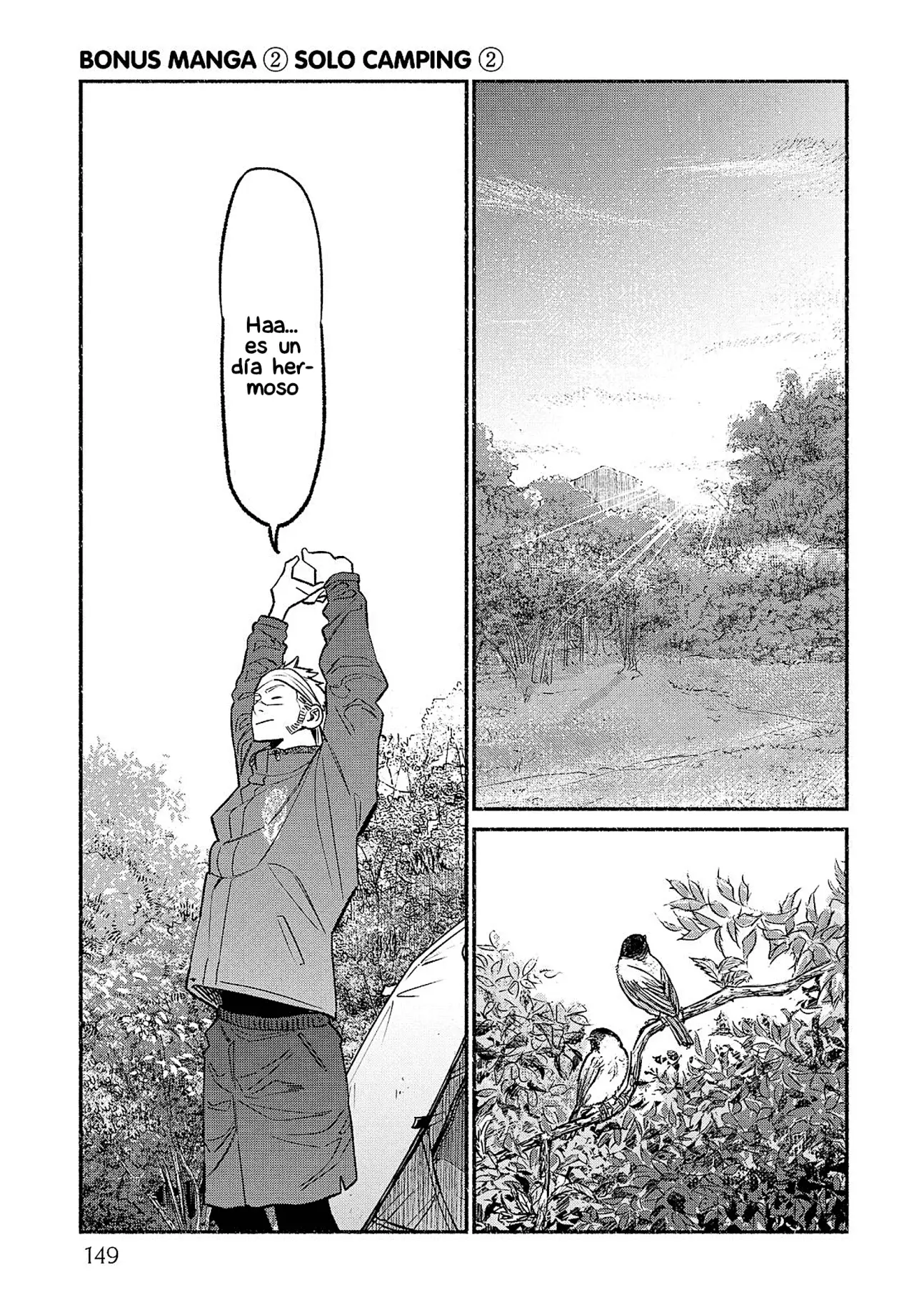 Gokushufudou Capitulo 63.5: Extras del volumen 7 página 8