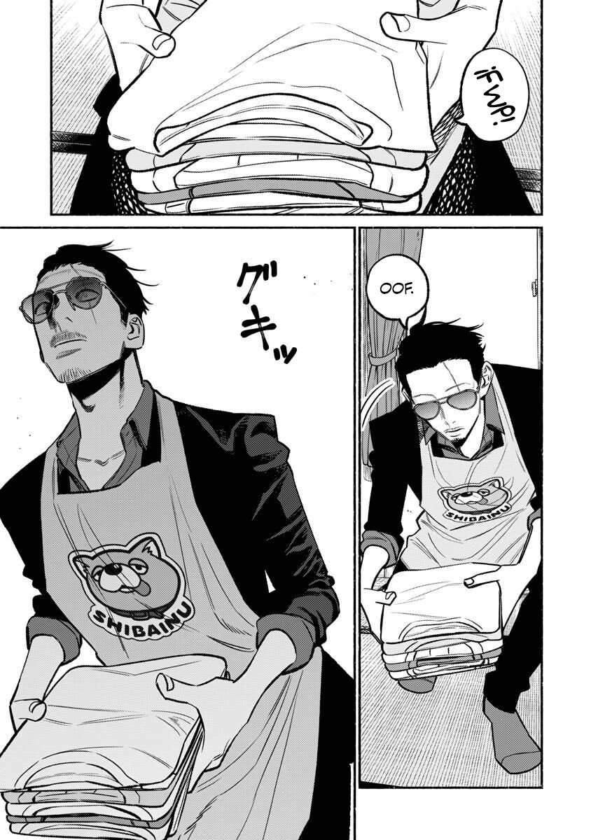 Gokushufudou Capitulo 63: Capítulo 63 página 5