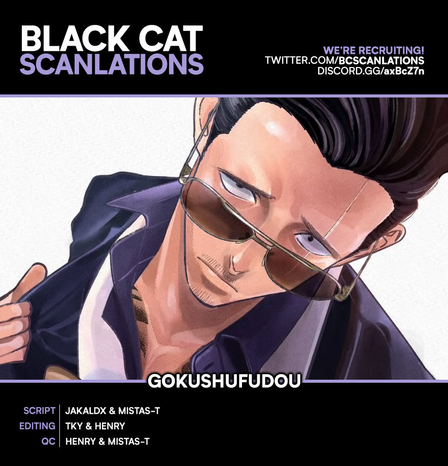 Gokushufudou Capitulo 67: Capítulo 67 página 2