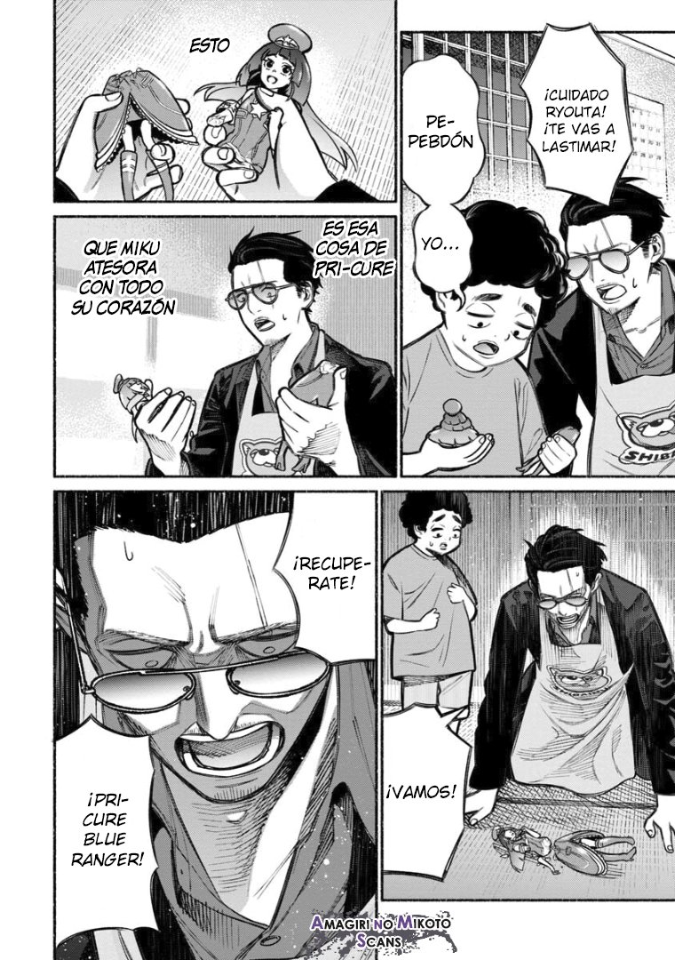 Gokushufudou Capitulo 7 página 11