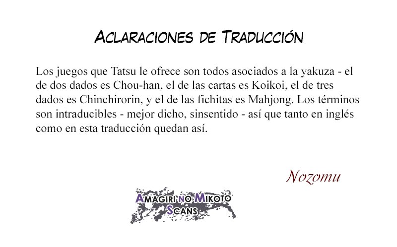 Gokushufudou Capitulo 7 página 16