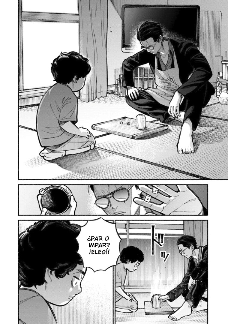 Gokushufudou Capitulo 7 página 7