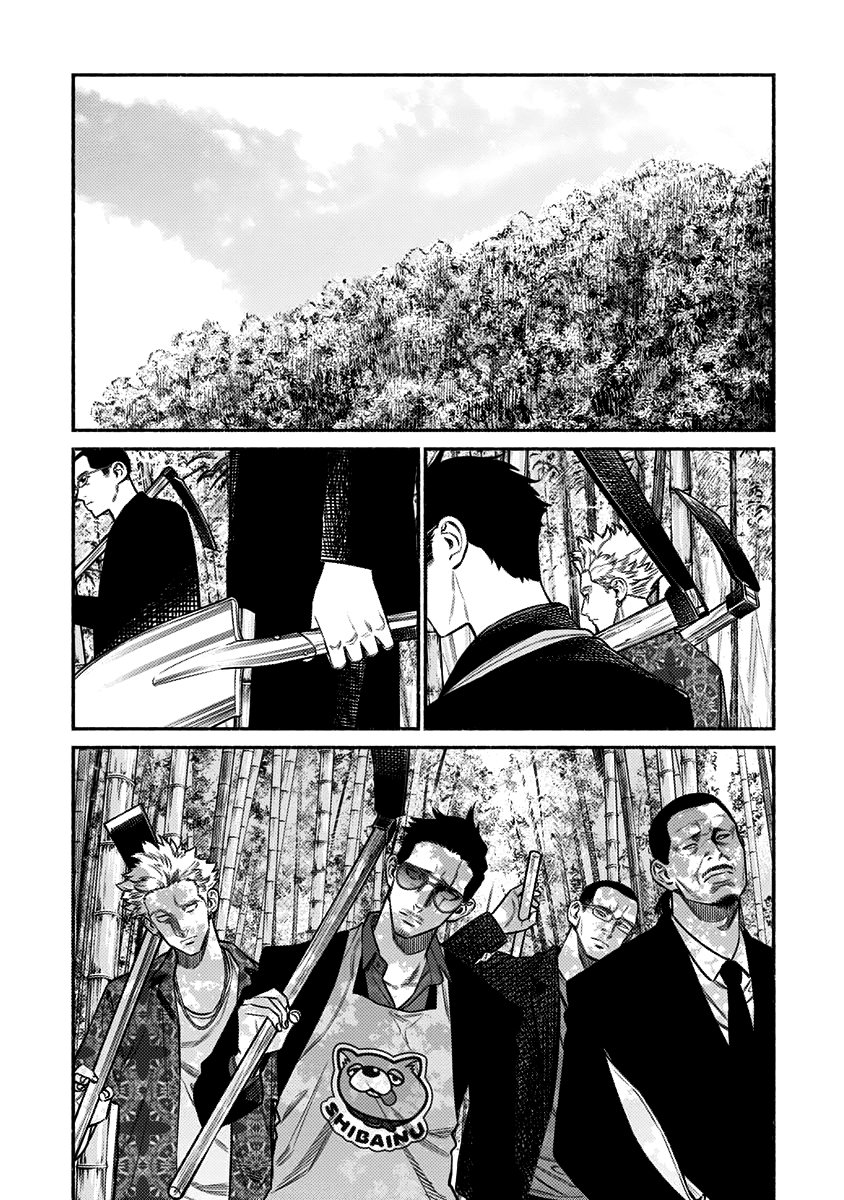 Gokushufudou Capitulo 70 página 3