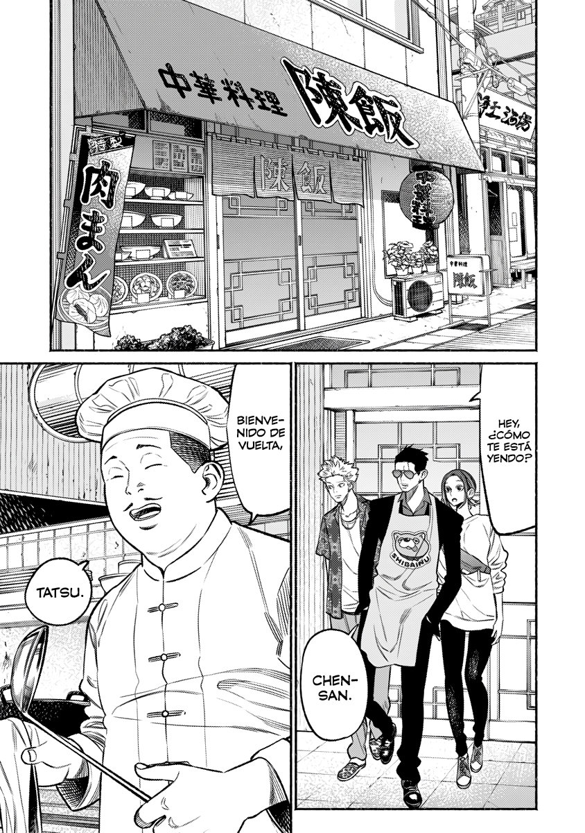 Gokushufudou Capitulo 71 página 3