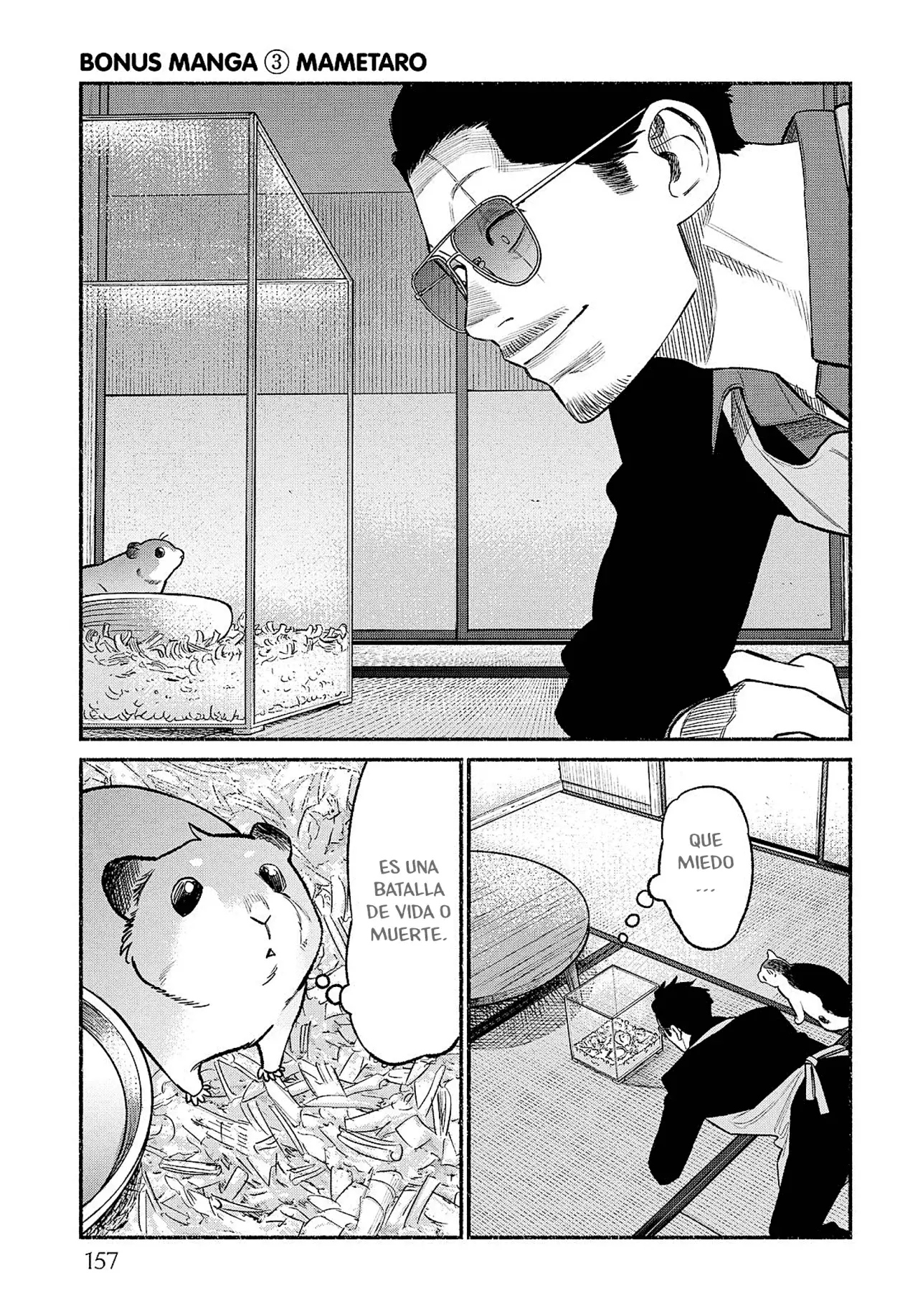 Gokushufudou Capitulo 72.5: Extras del volumen 8 página 12