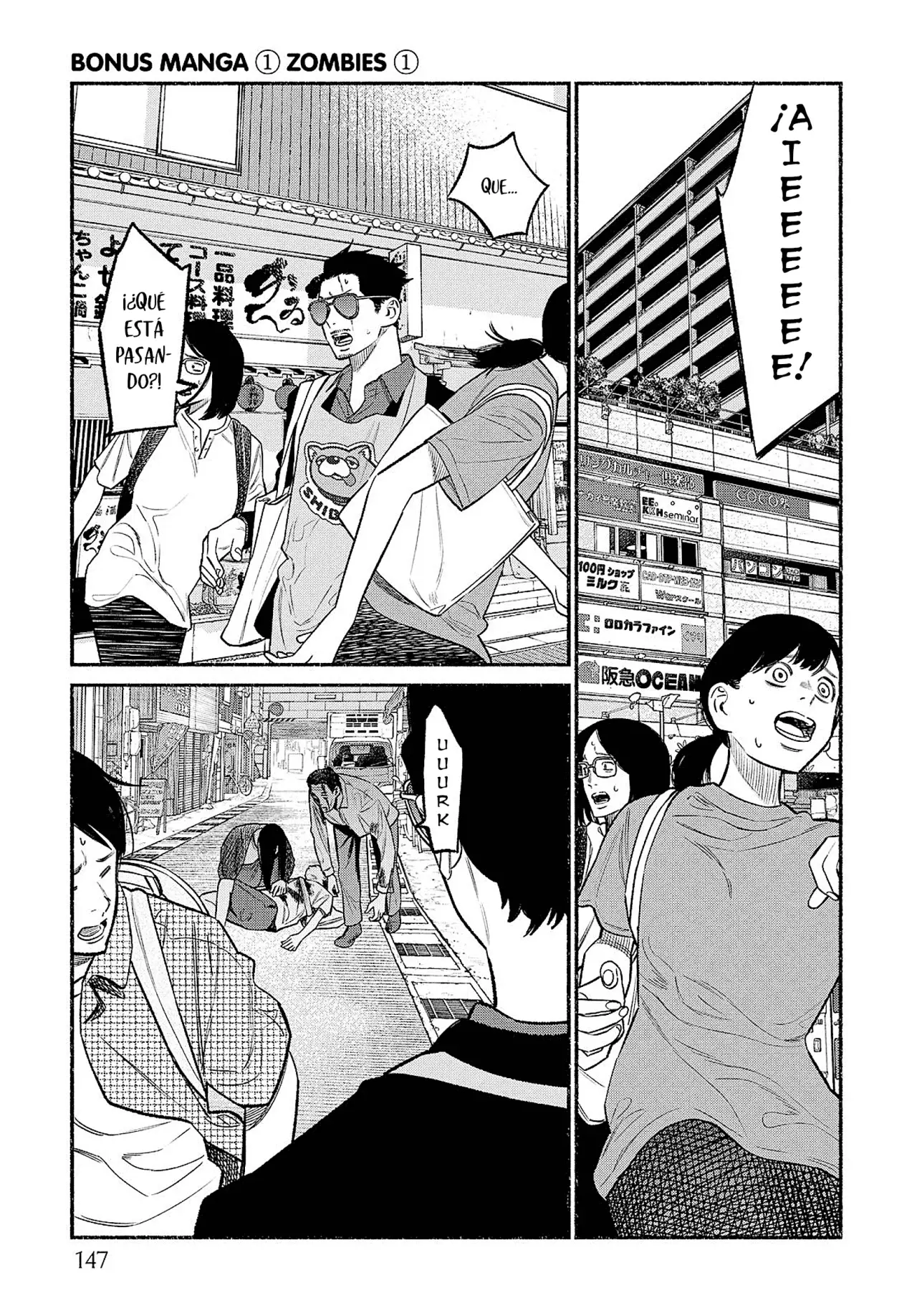 Gokushufudou Capitulo 72.5: Extras del volumen 8 página 2