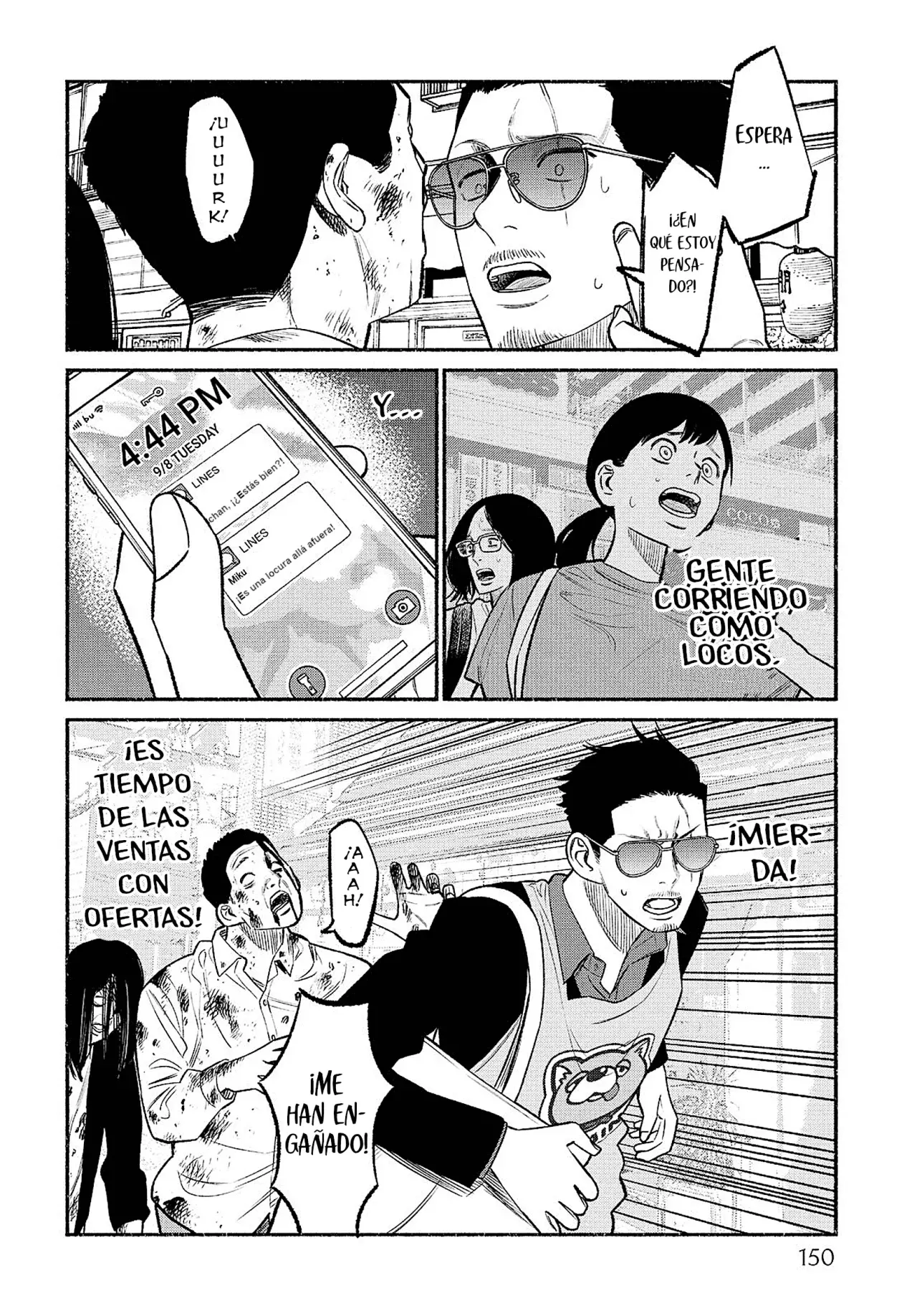 Gokushufudou Capitulo 72.5: Extras del volumen 8 página 5