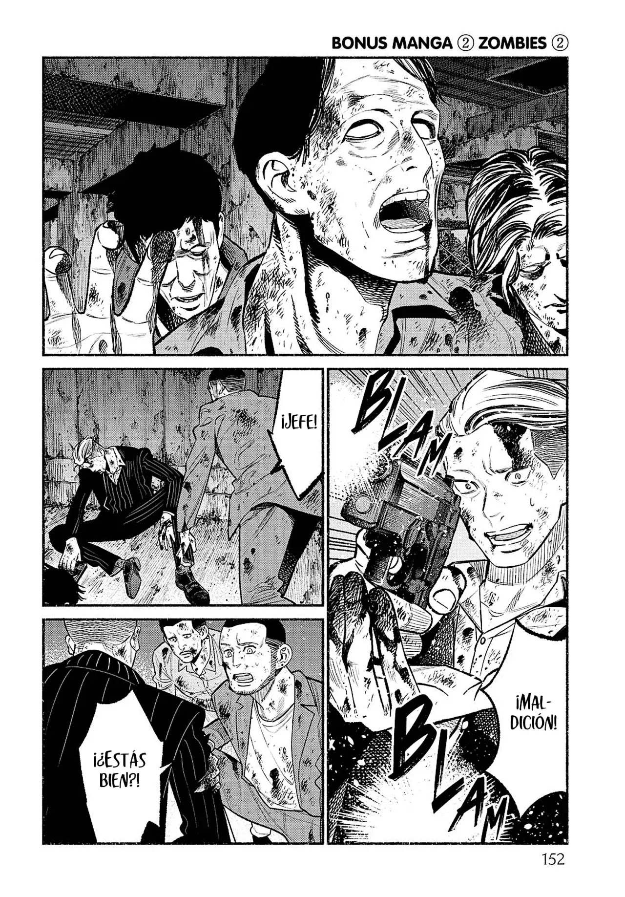 Gokushufudou Capitulo 72.5: Extras del volumen 8 página 7