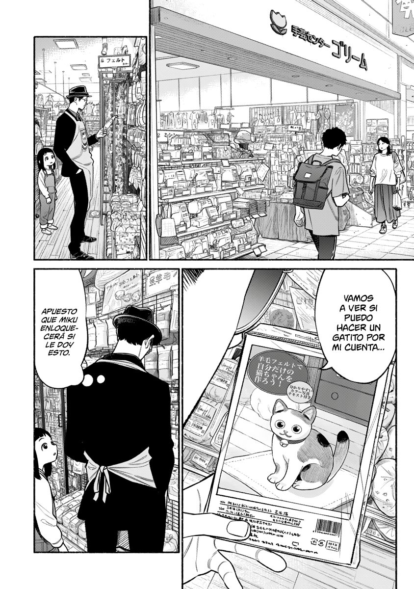 Gokushufudou Capitulo 74 página 3