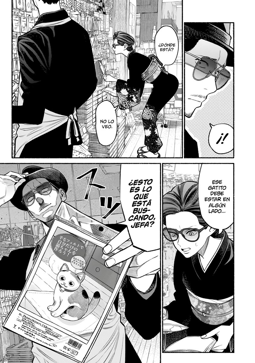 Gokushufudou Capitulo 74 página 4