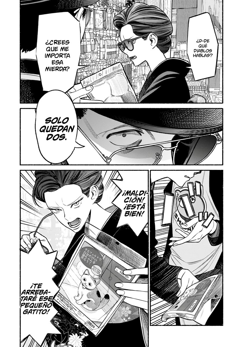 Gokushufudou Capitulo 74 página 5