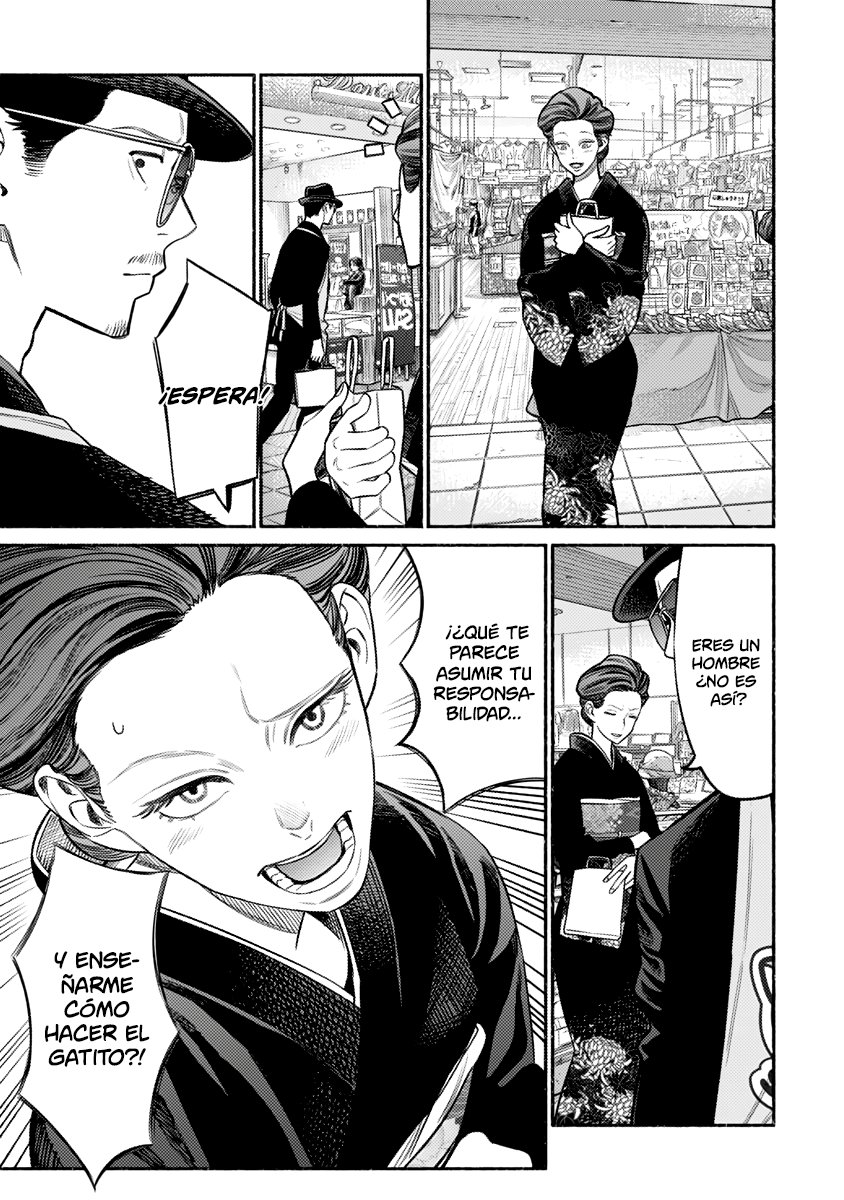 Gokushufudou Capitulo 74 página 6