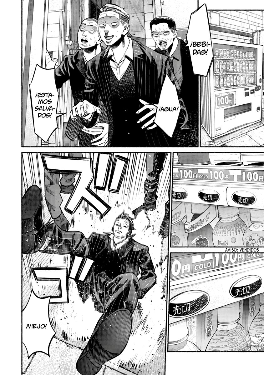 Gokushufudou Capitulo 75 página 5
