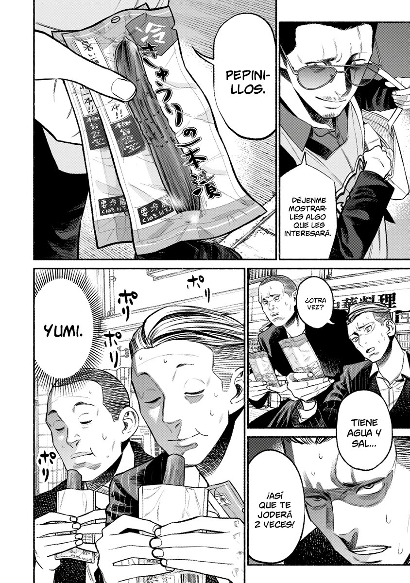 Gokushufudou Capitulo 75 página 7