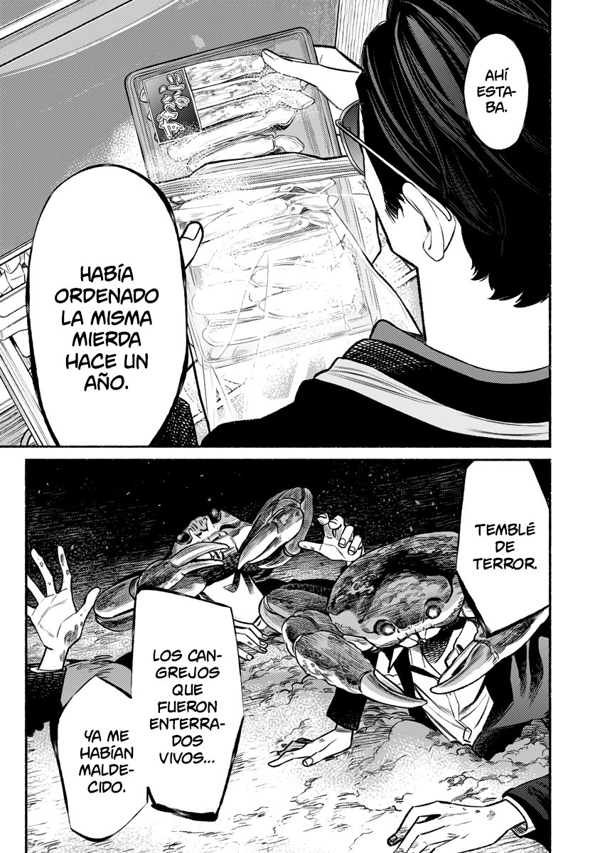Gokushufudou Capitulo 76 página 14