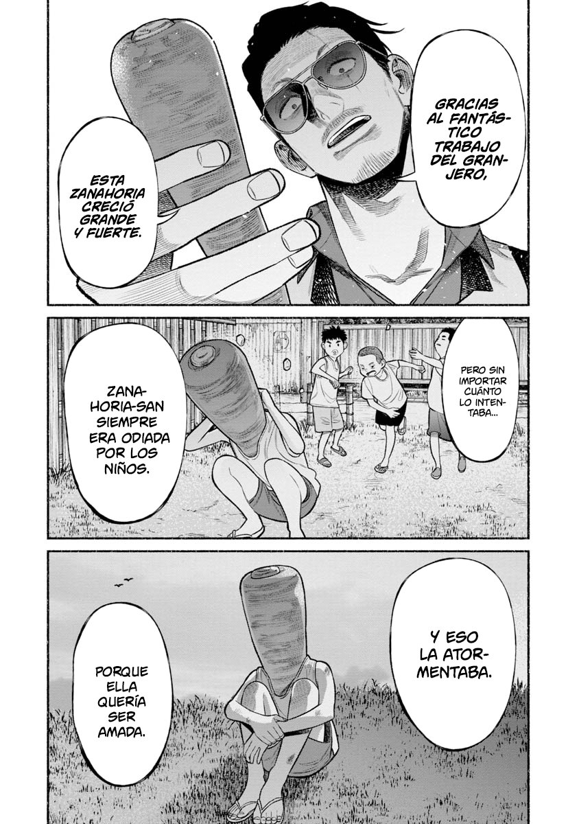Gokushufudou Capitulo 77 página 13