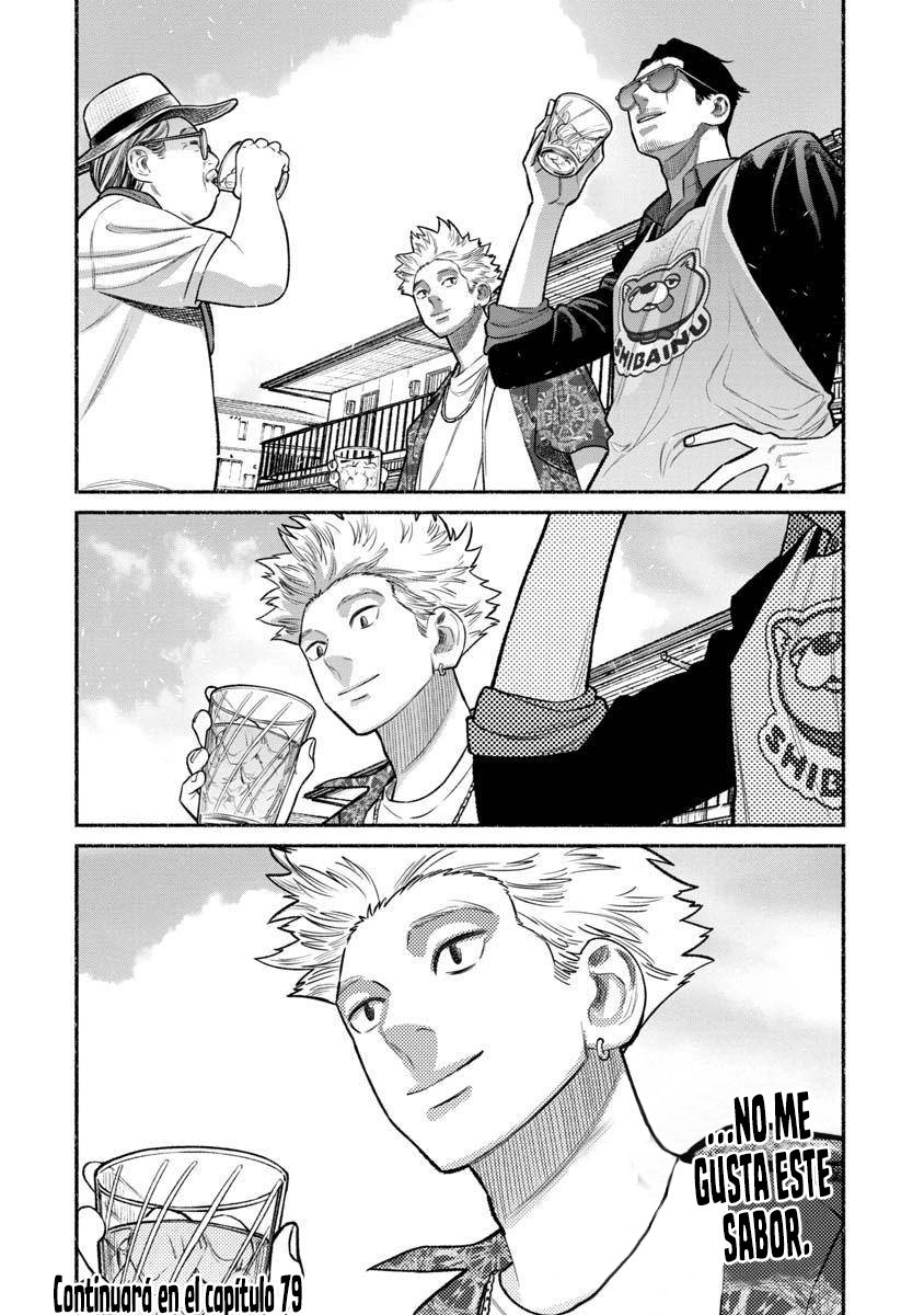Gokushufudou Capitulo 78 página 12