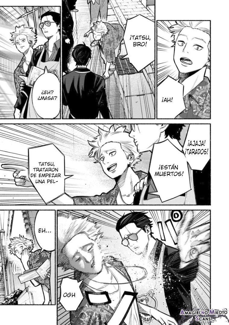 Gokushufudou Capitulo 8 página 6