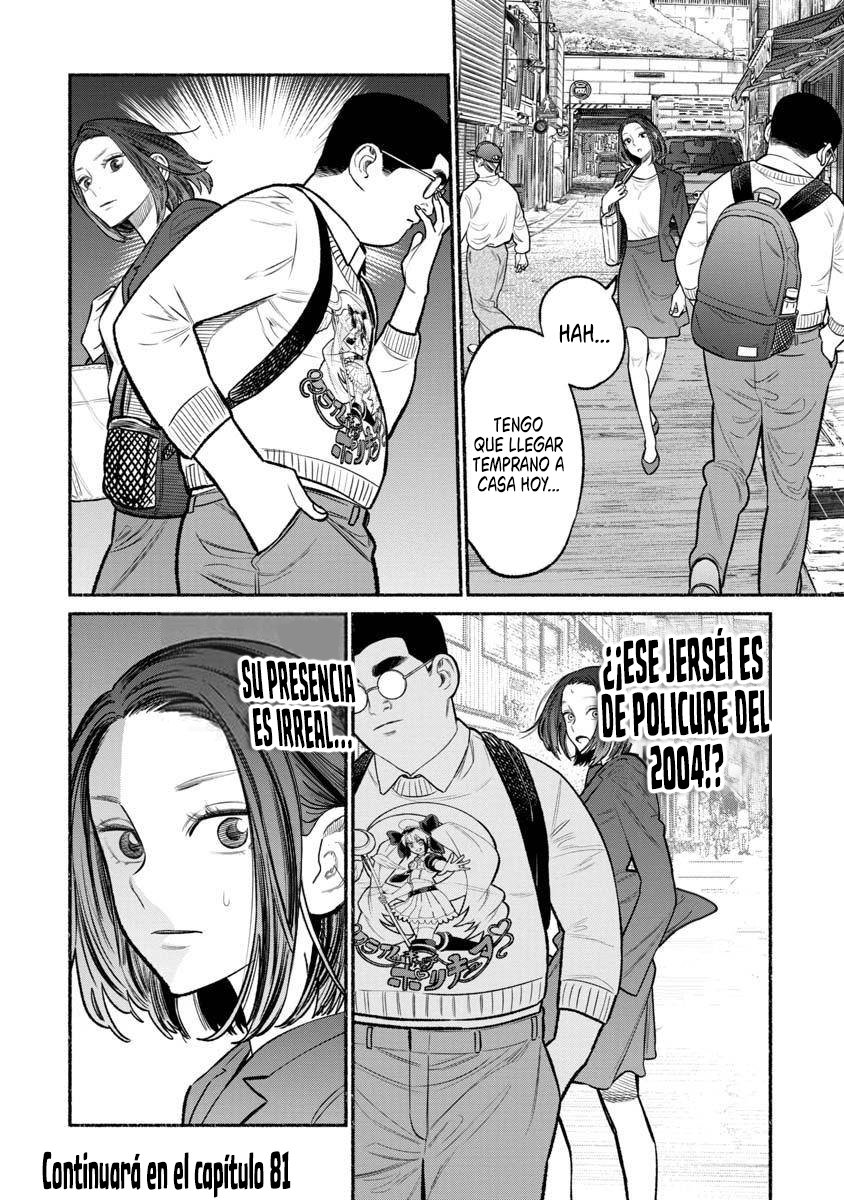 Gokushufudou Capitulo 80 página 14