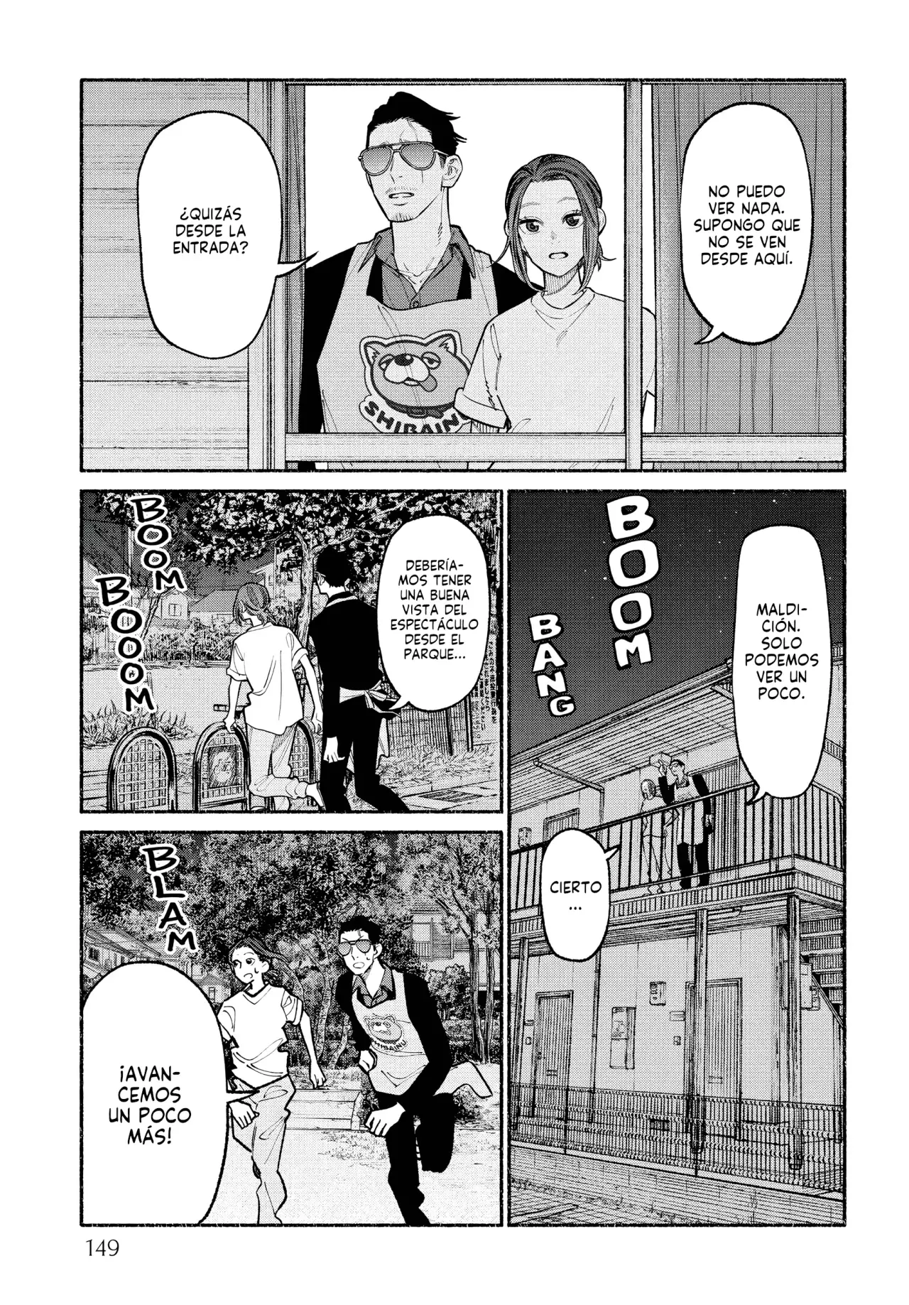 Gokushufudou Capitulo 81.5: Extras del volumen 9 página 10