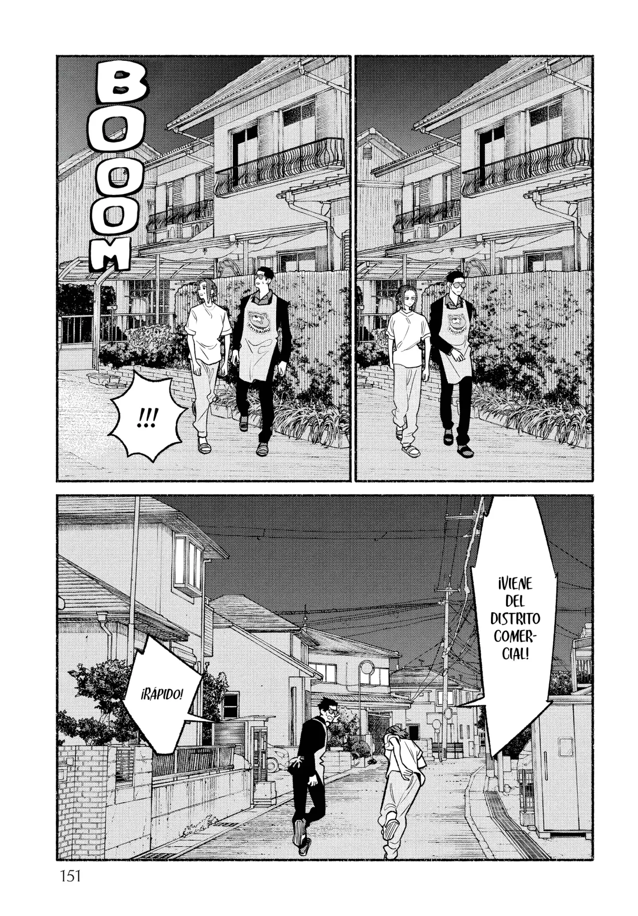 Gokushufudou Capitulo 81.5: Extras del volumen 9 página 12
