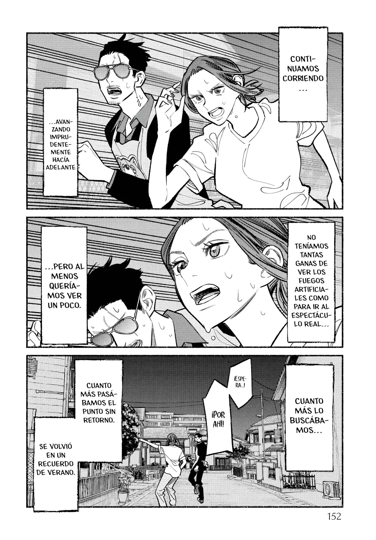 Gokushufudou Capitulo 81.5: Extras del volumen 9 página 13