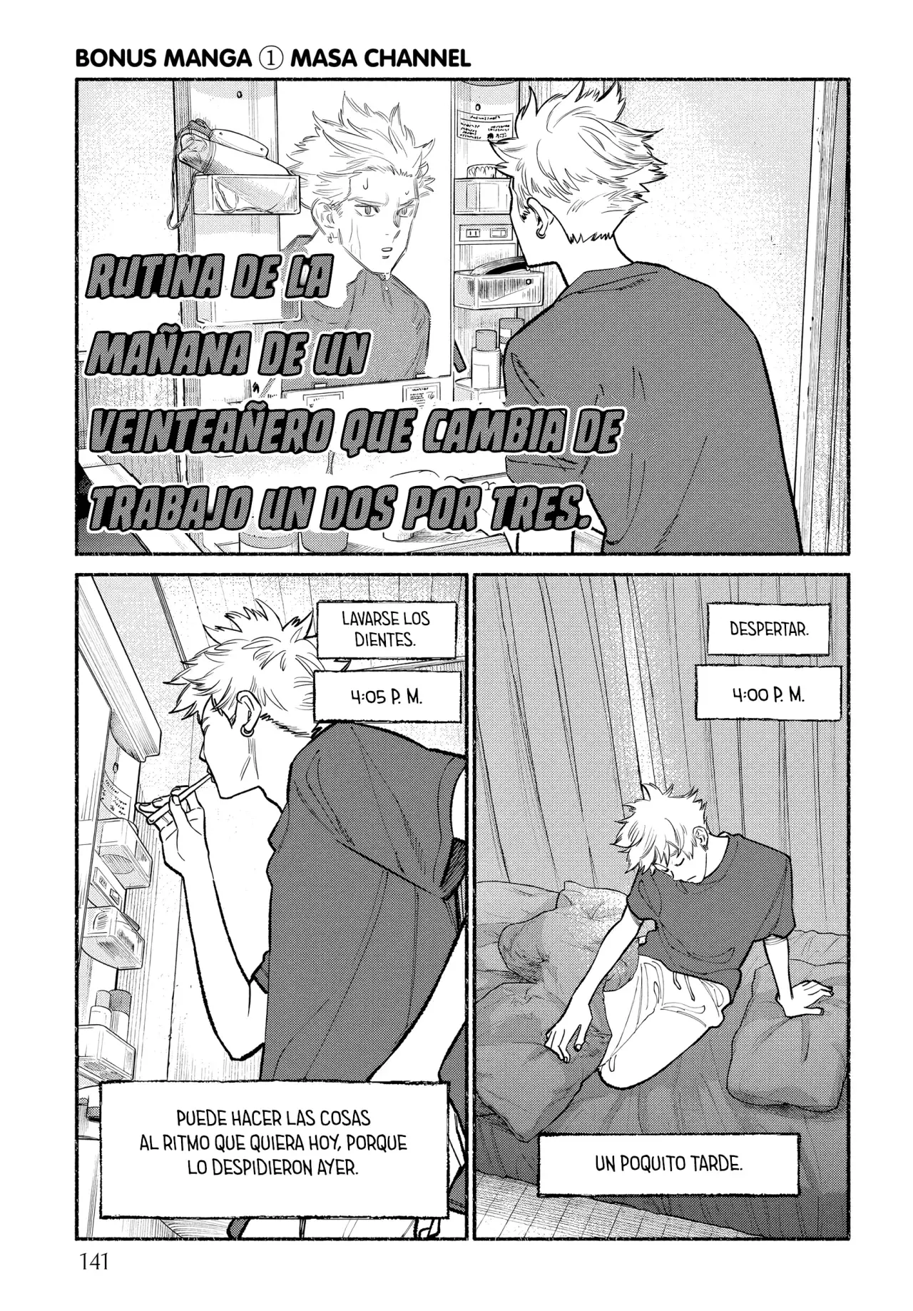 Gokushufudou Capitulo 81.5: Extras del volumen 9 página 2
