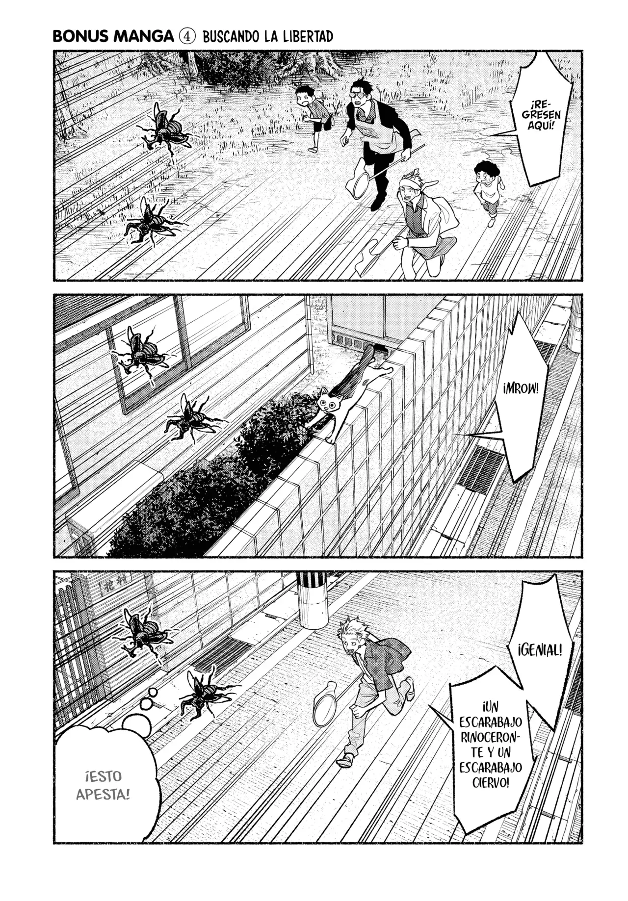 Gokushufudou Capitulo 81.5: Extras del volumen 9 página 20