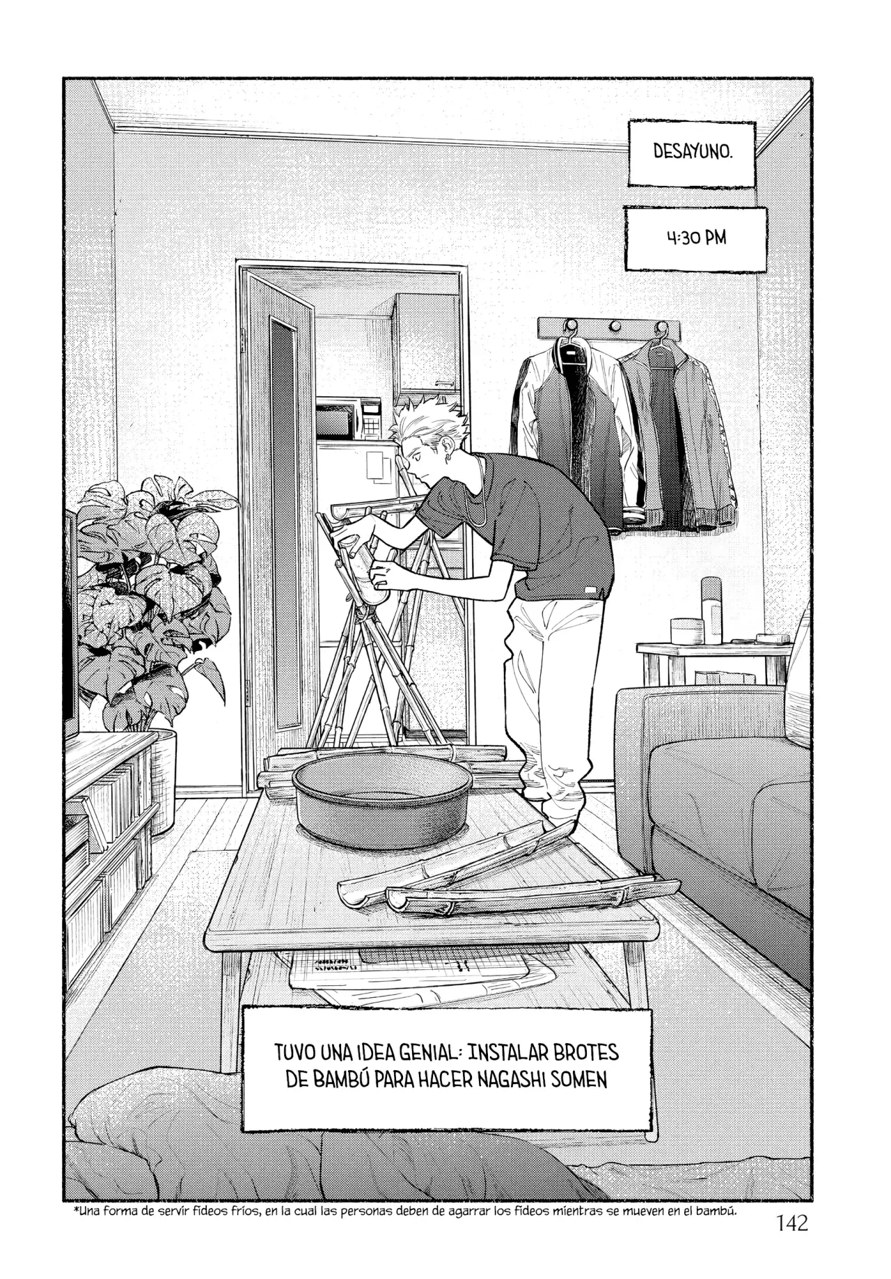 Gokushufudou Capitulo 81.5: Extras del volumen 9 página 3