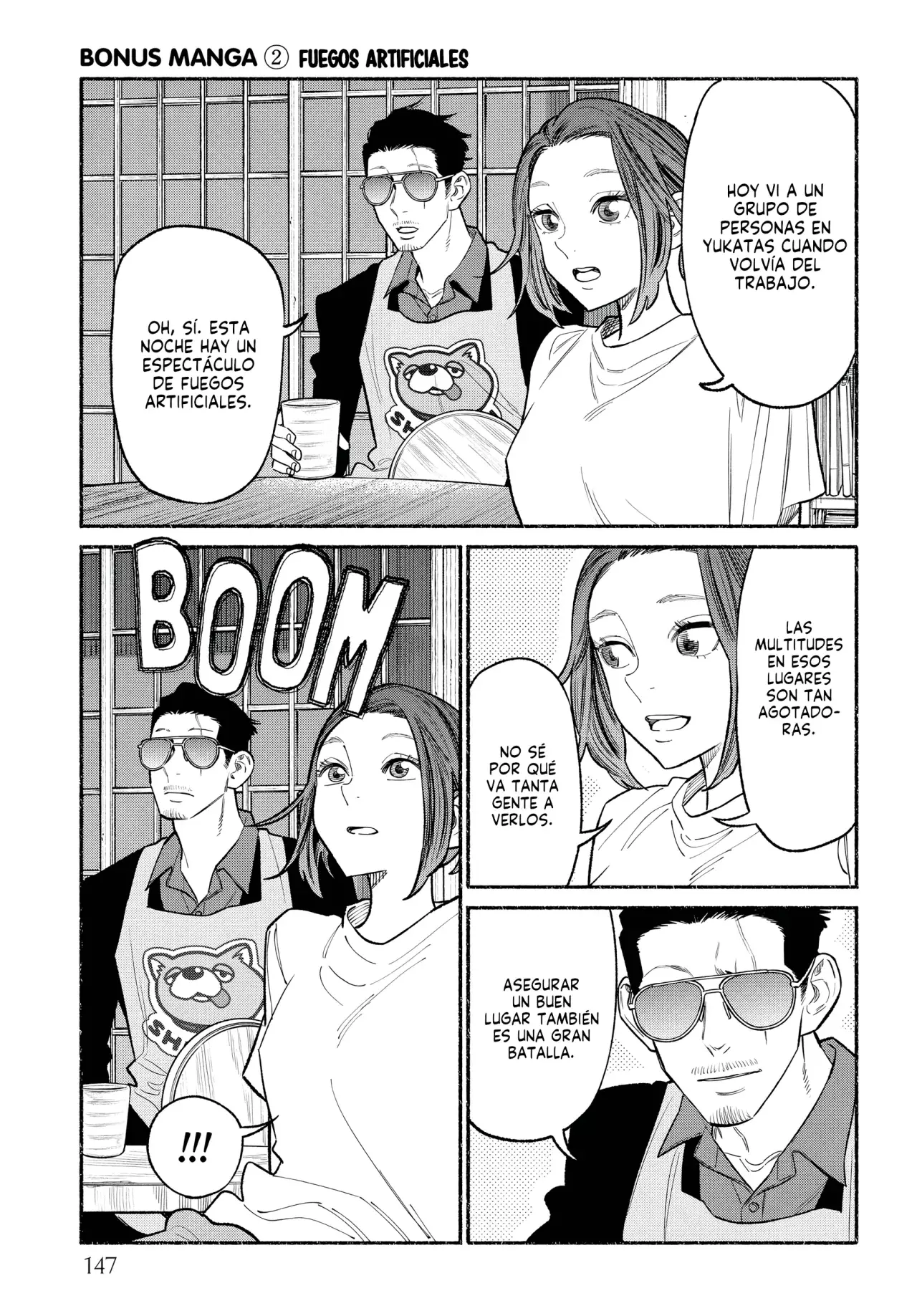 Gokushufudou Capitulo 81.5: Extras del volumen 9 página 8