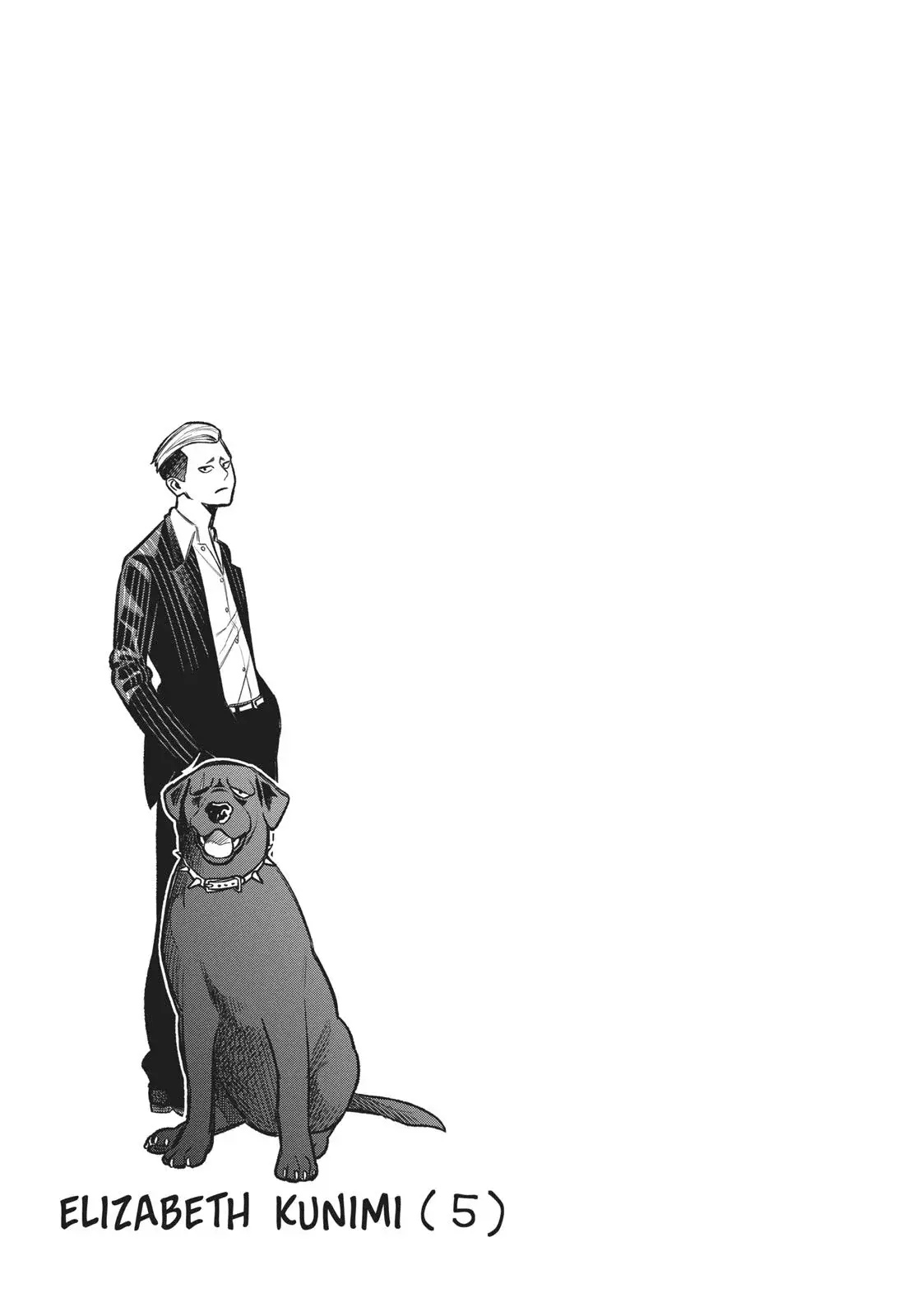 Gokushufudou Capitulo 9.5: Extras del volumen 1 página 10